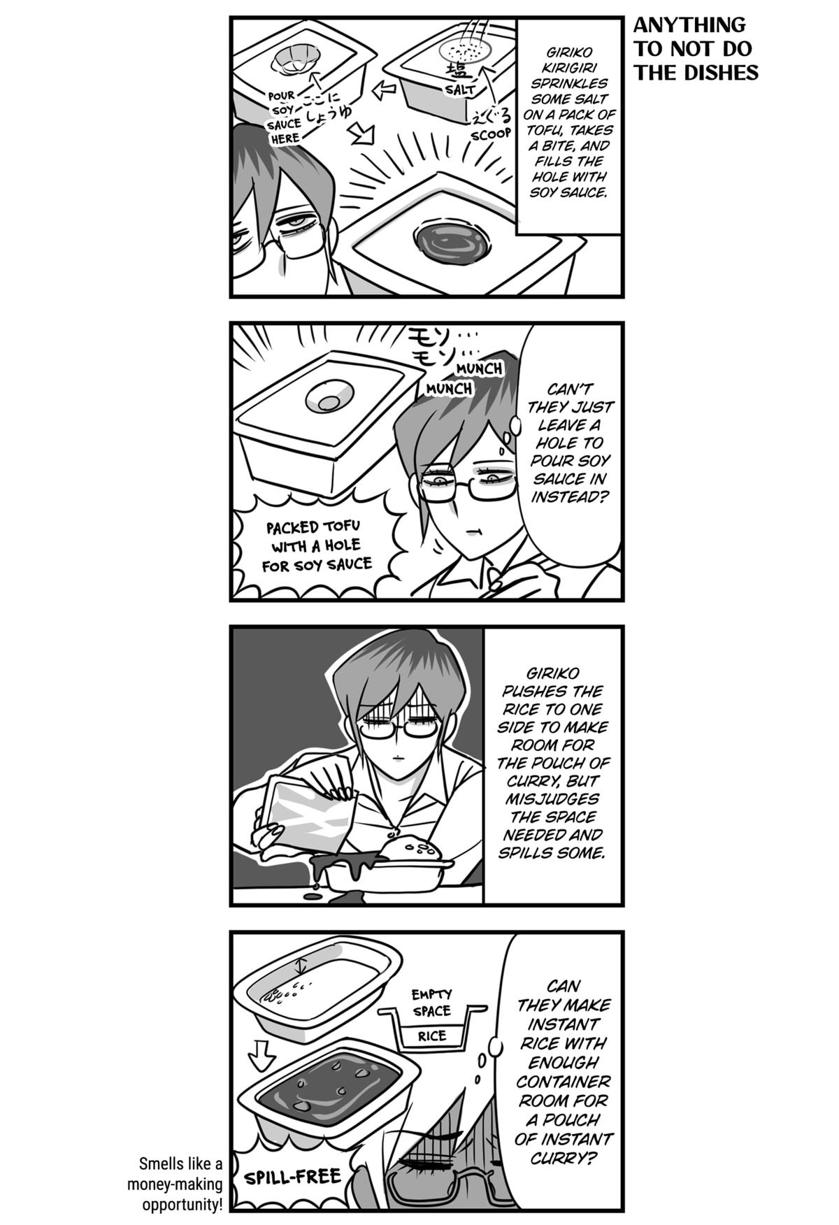 Read The Struggle is Real with Giriko Kirigiri! (EN) Manga Online