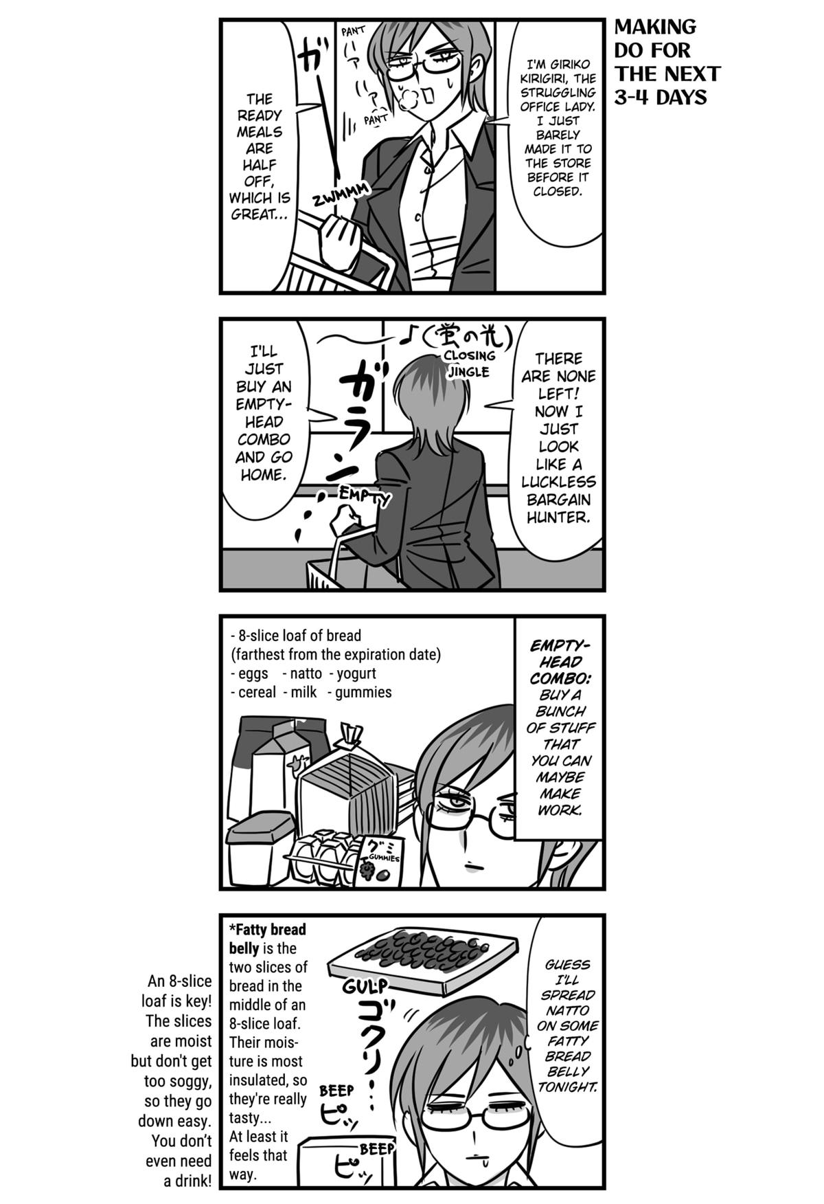 Read The Struggle is Real with Giriko Kirigiri! (EN) Manga Online