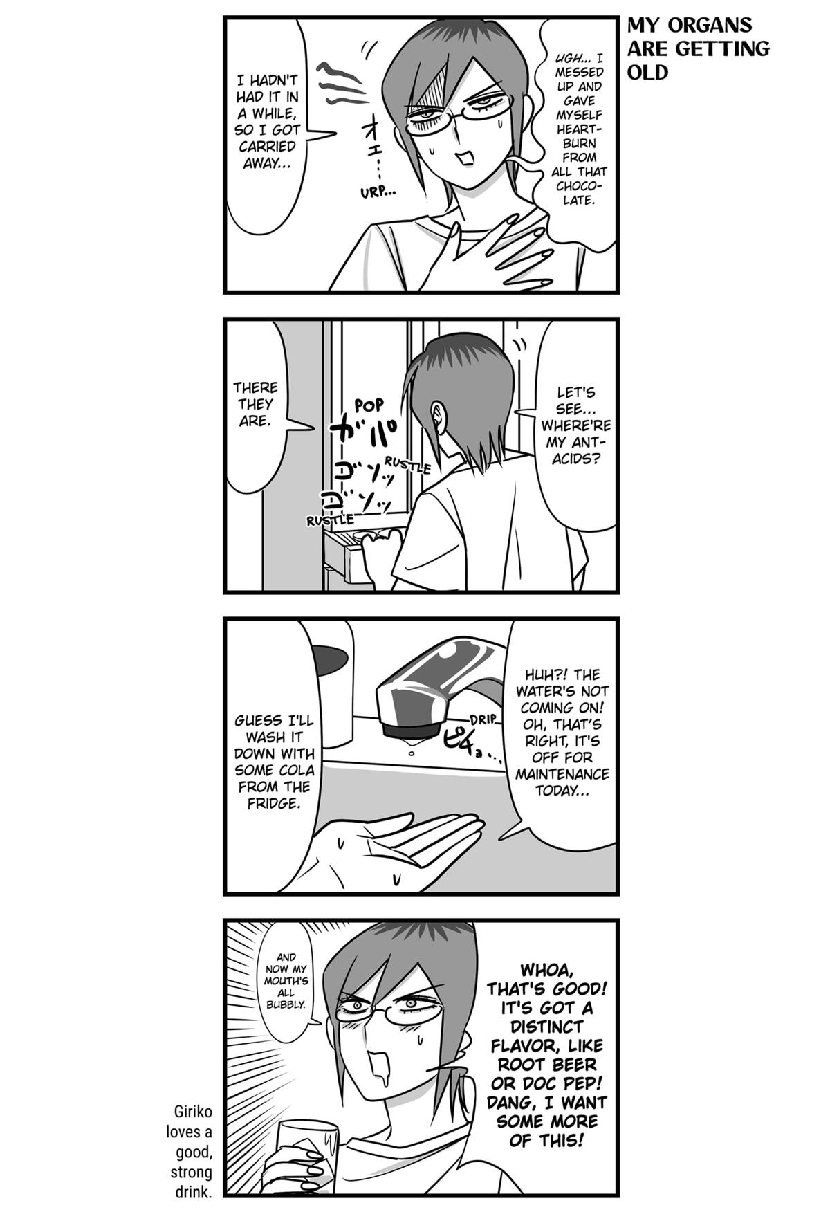 Read The Struggle is Real with Giriko Kirigiri! (EN) Manga Online