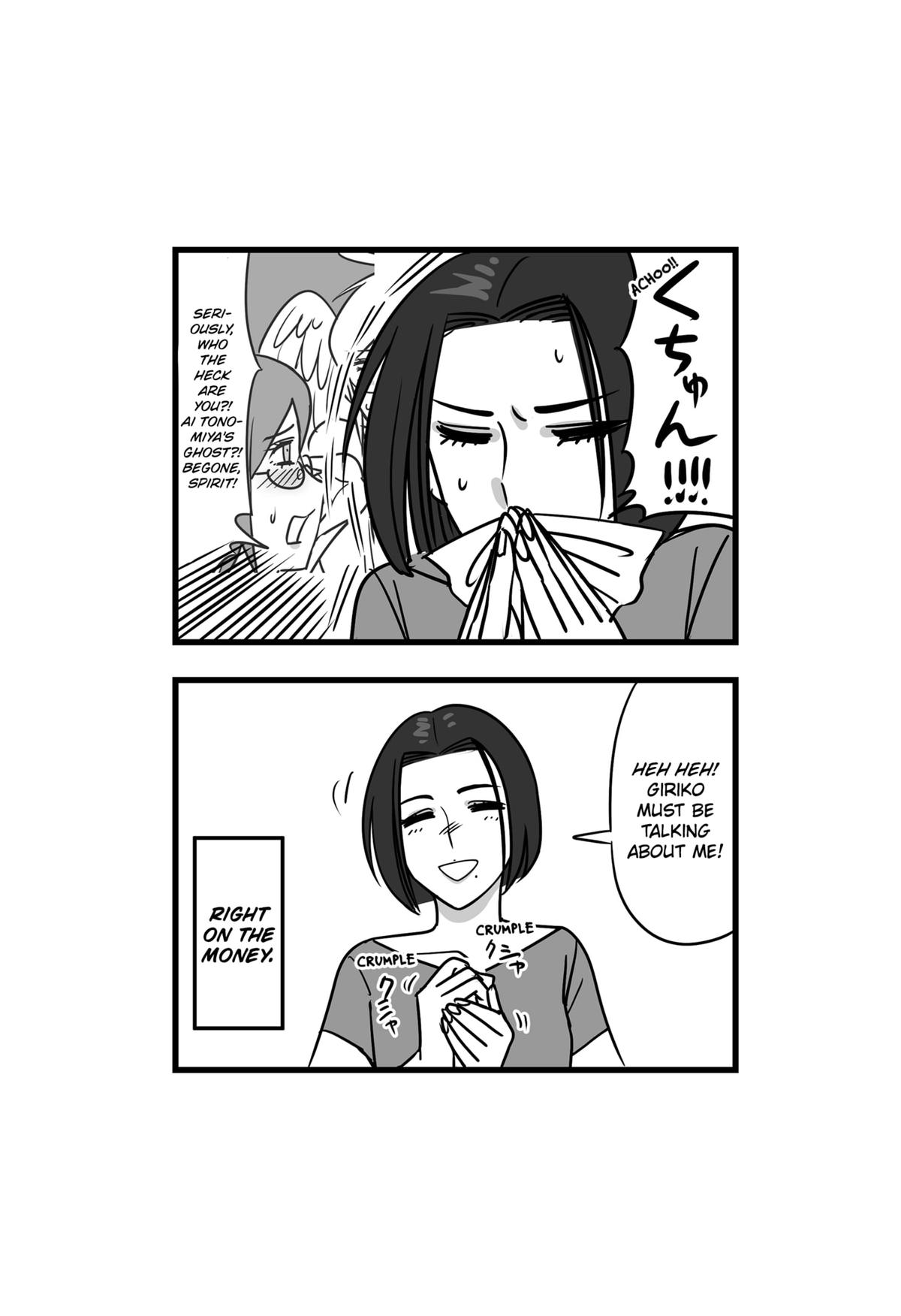 Read The Struggle is Real with Giriko Kirigiri! (EN) Manga Online