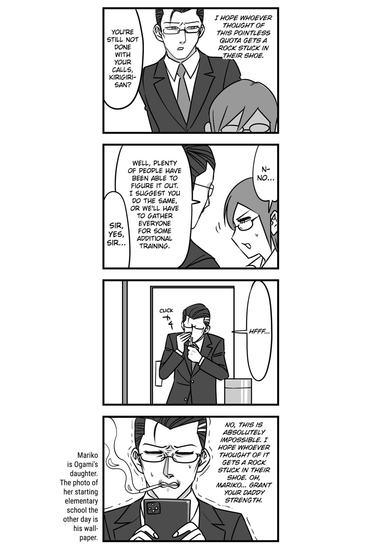 Read The Struggle is Real with Giriko Kirigiri! (EN) Manga Online