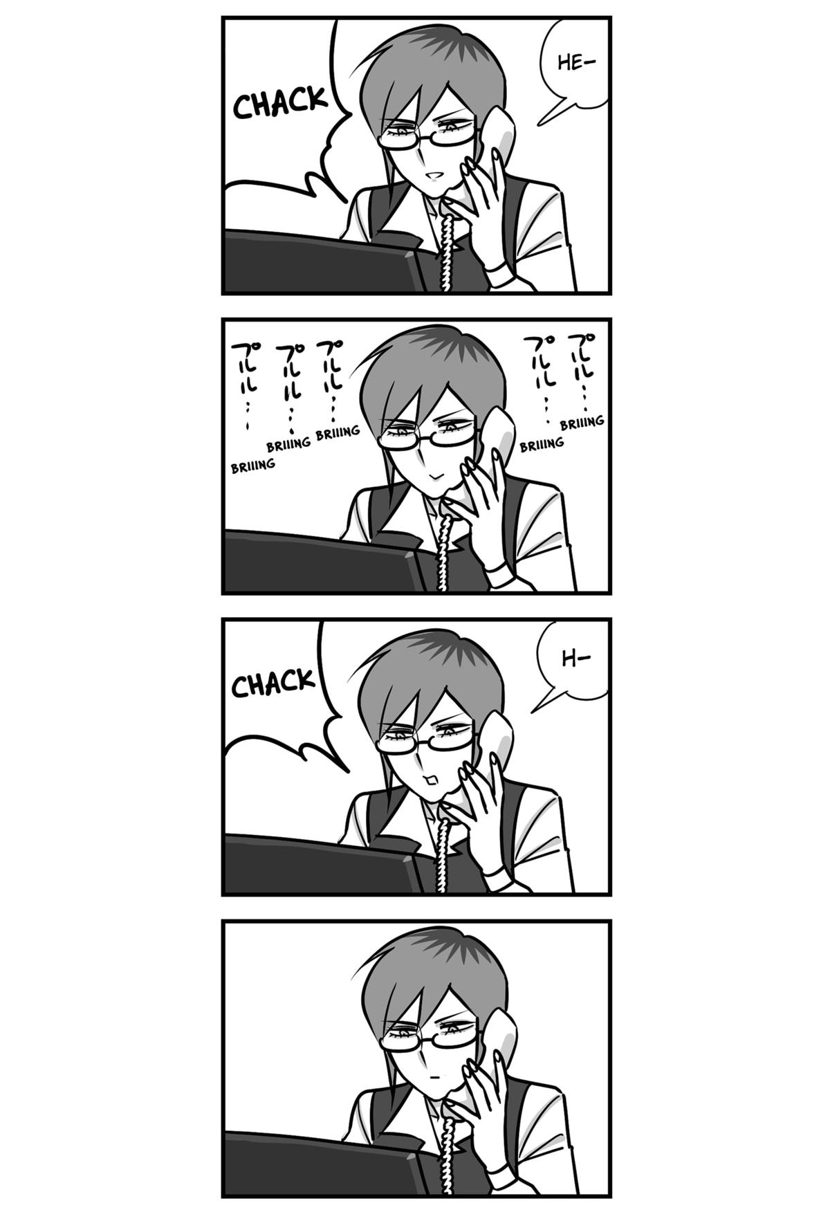 Read The Struggle is Real with Giriko Kirigiri! (EN) Manga Online