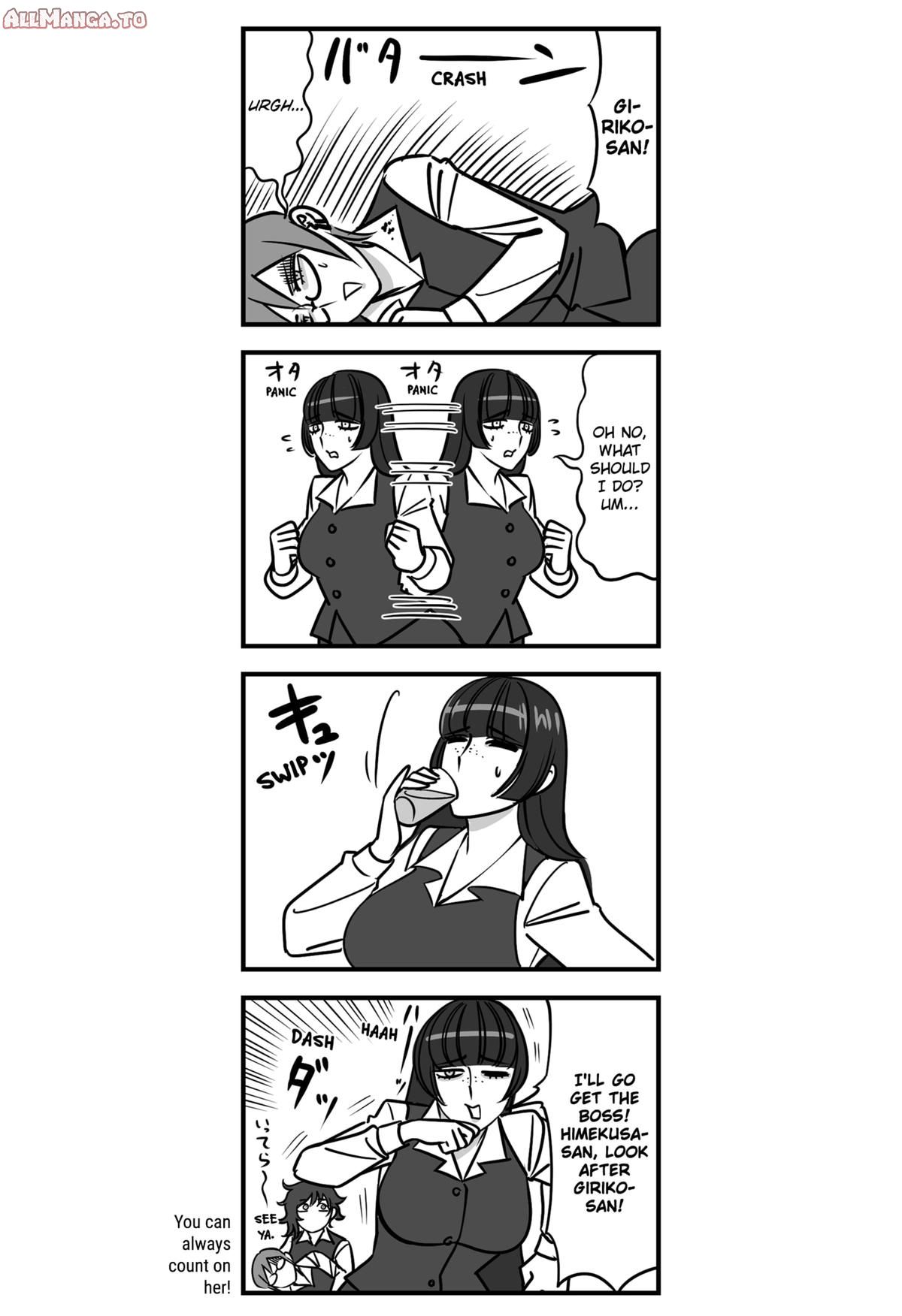 Read The Struggle is Real with Giriko Kirigiri! (EN) Manga Online