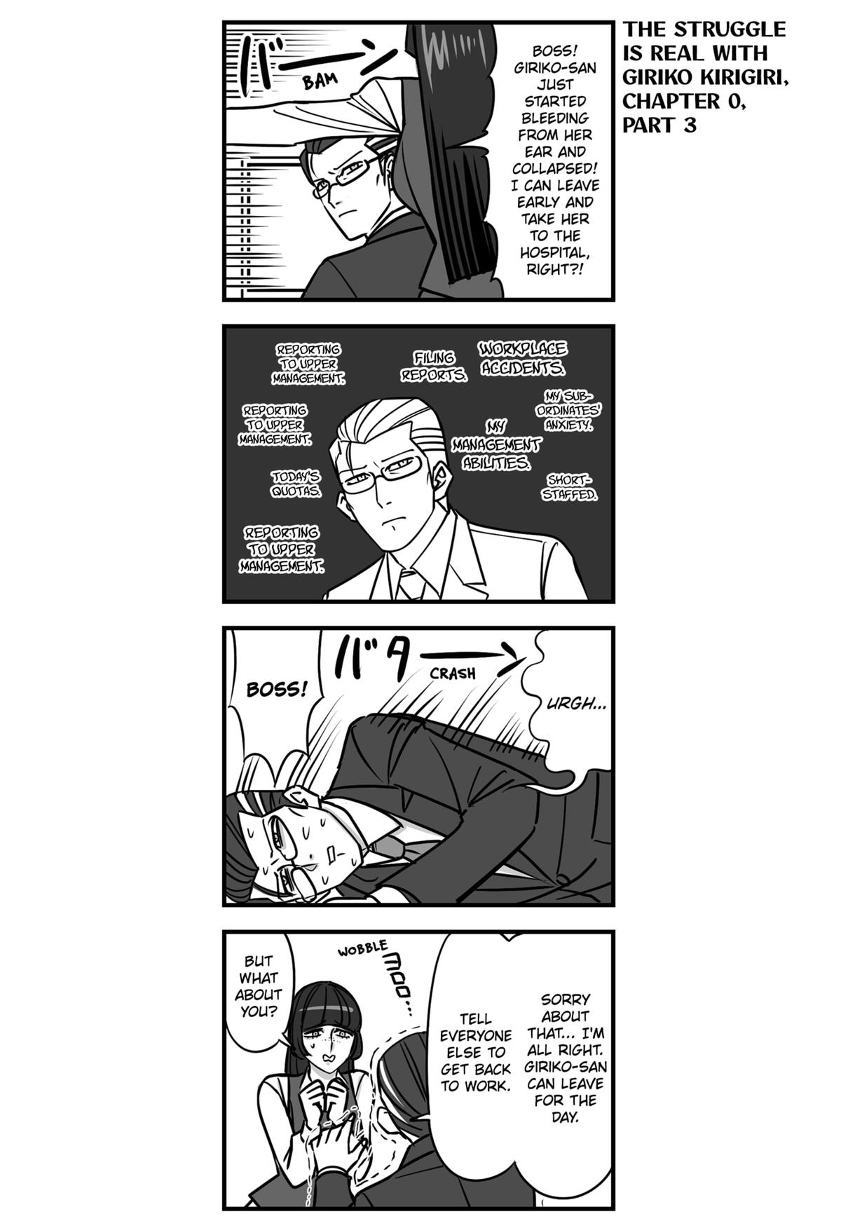 Read The Struggle is Real with Giriko Kirigiri! (EN) Manga Online
