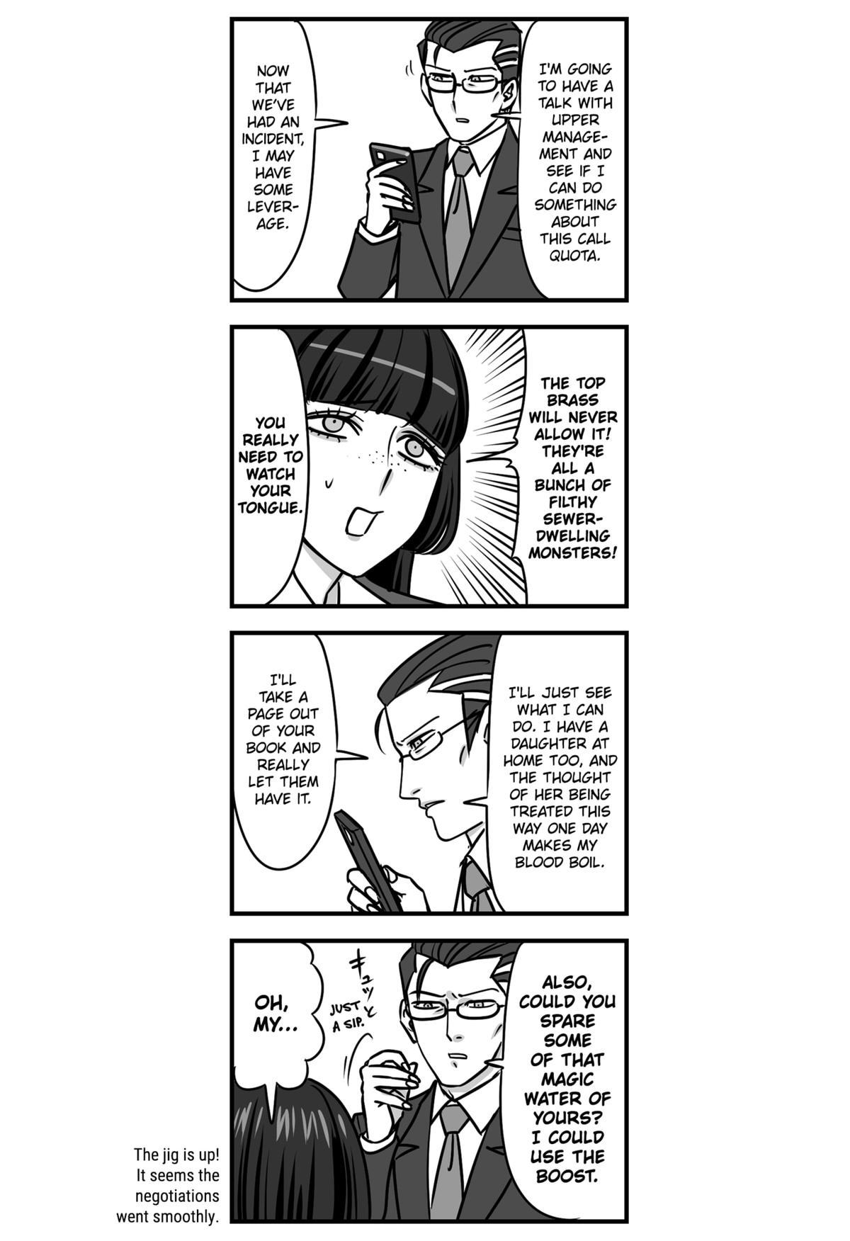 Read The Struggle is Real with Giriko Kirigiri! (EN) Manga Online