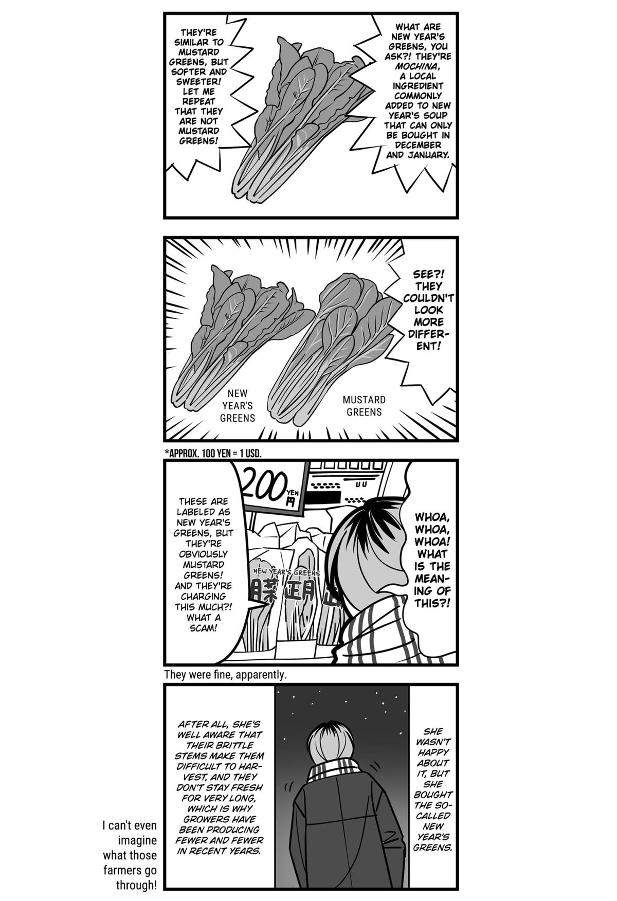 Read The Struggle is Real with Giriko Kirigiri! (EN) Manga Online