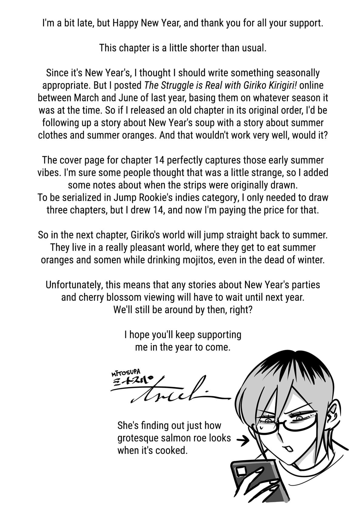 Read The Struggle is Real with Giriko Kirigiri! (EN) Manga Online