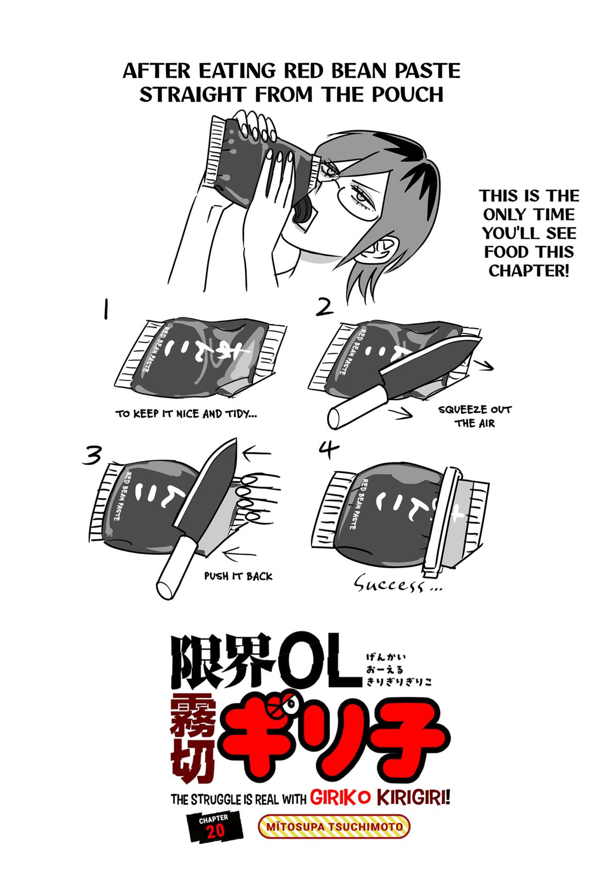 Read The Struggle is Real with Giriko Kirigiri! (EN) Manga Online