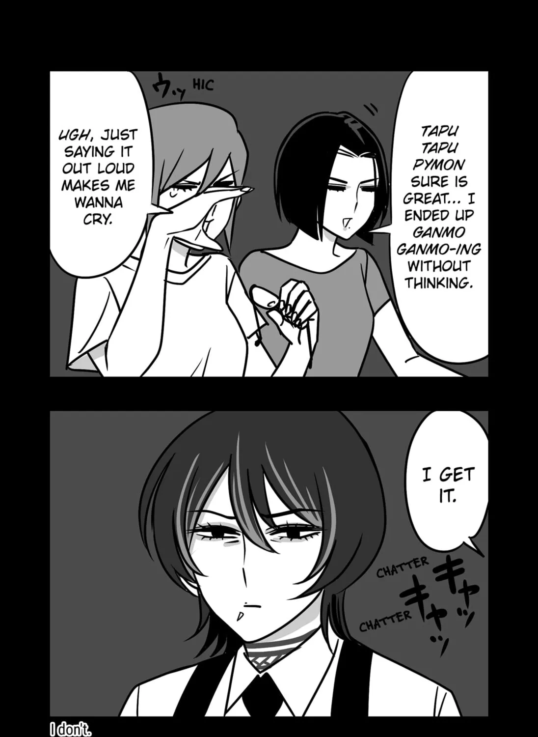 Read The Struggle is Real with Giriko Kirigiri! (EN) Manga Online