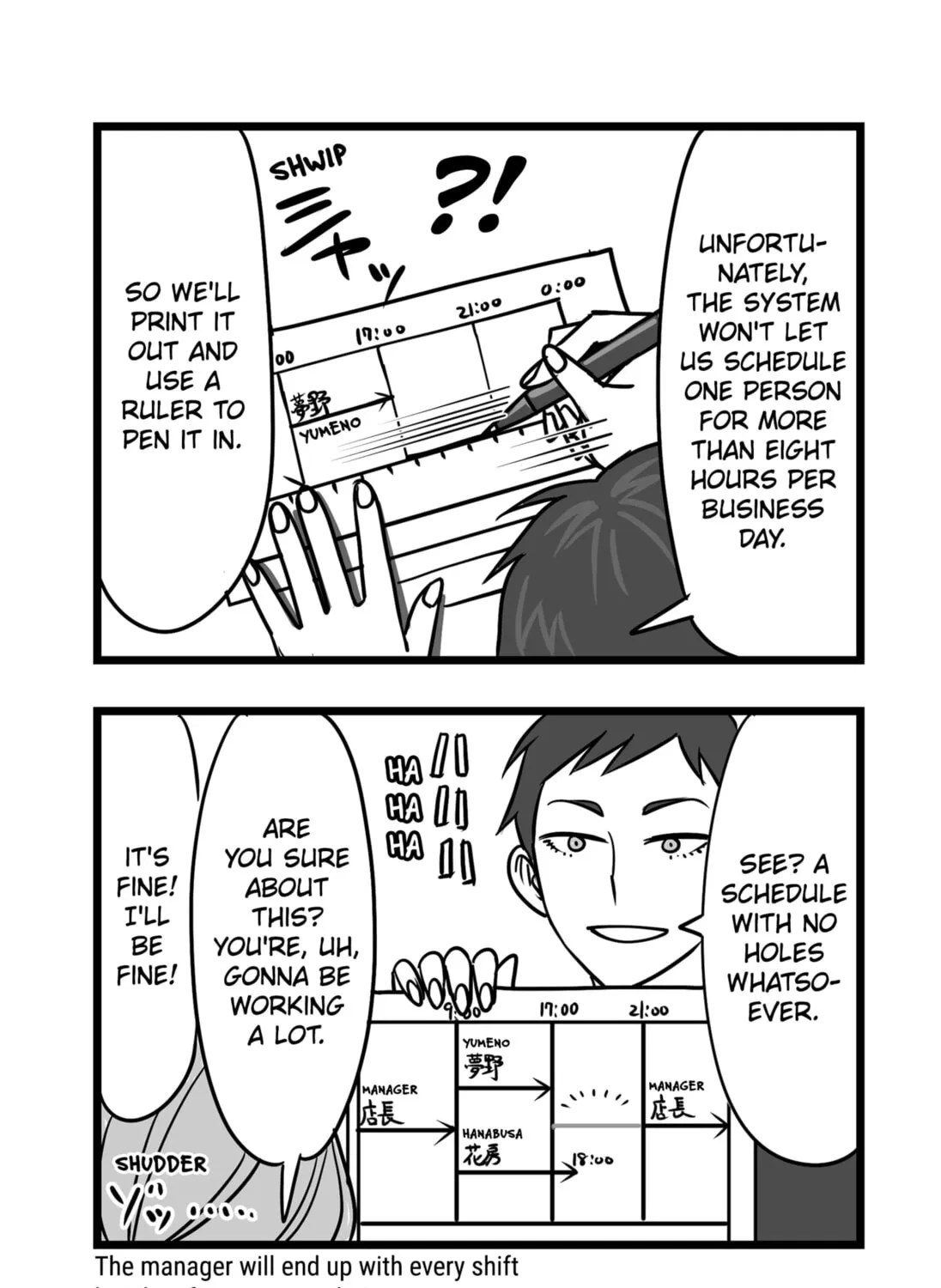 Read The Struggle is Real with Giriko Kirigiri! (EN) Manga Online