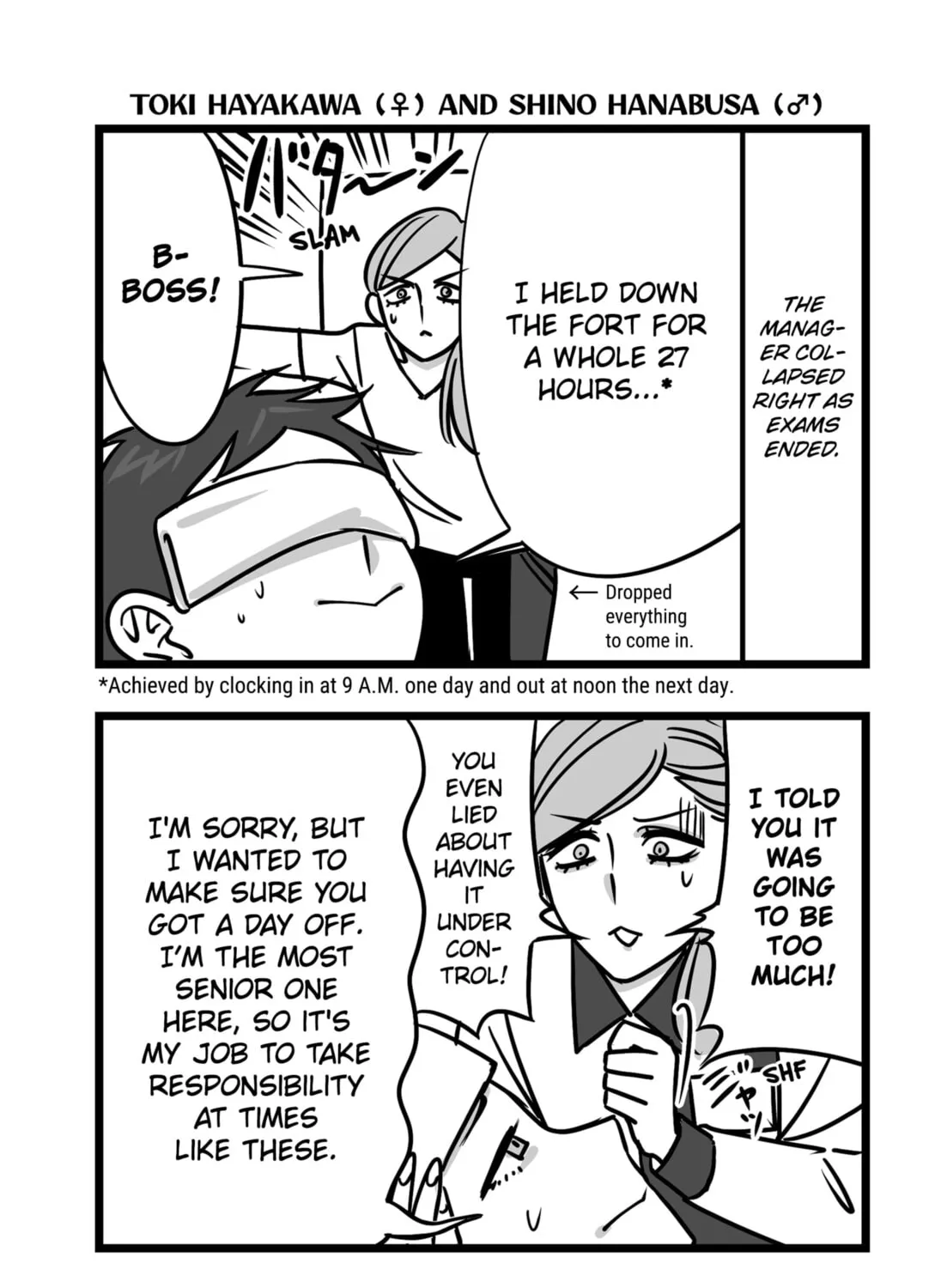 Read The Struggle is Real with Giriko Kirigiri! (EN) Manga Online