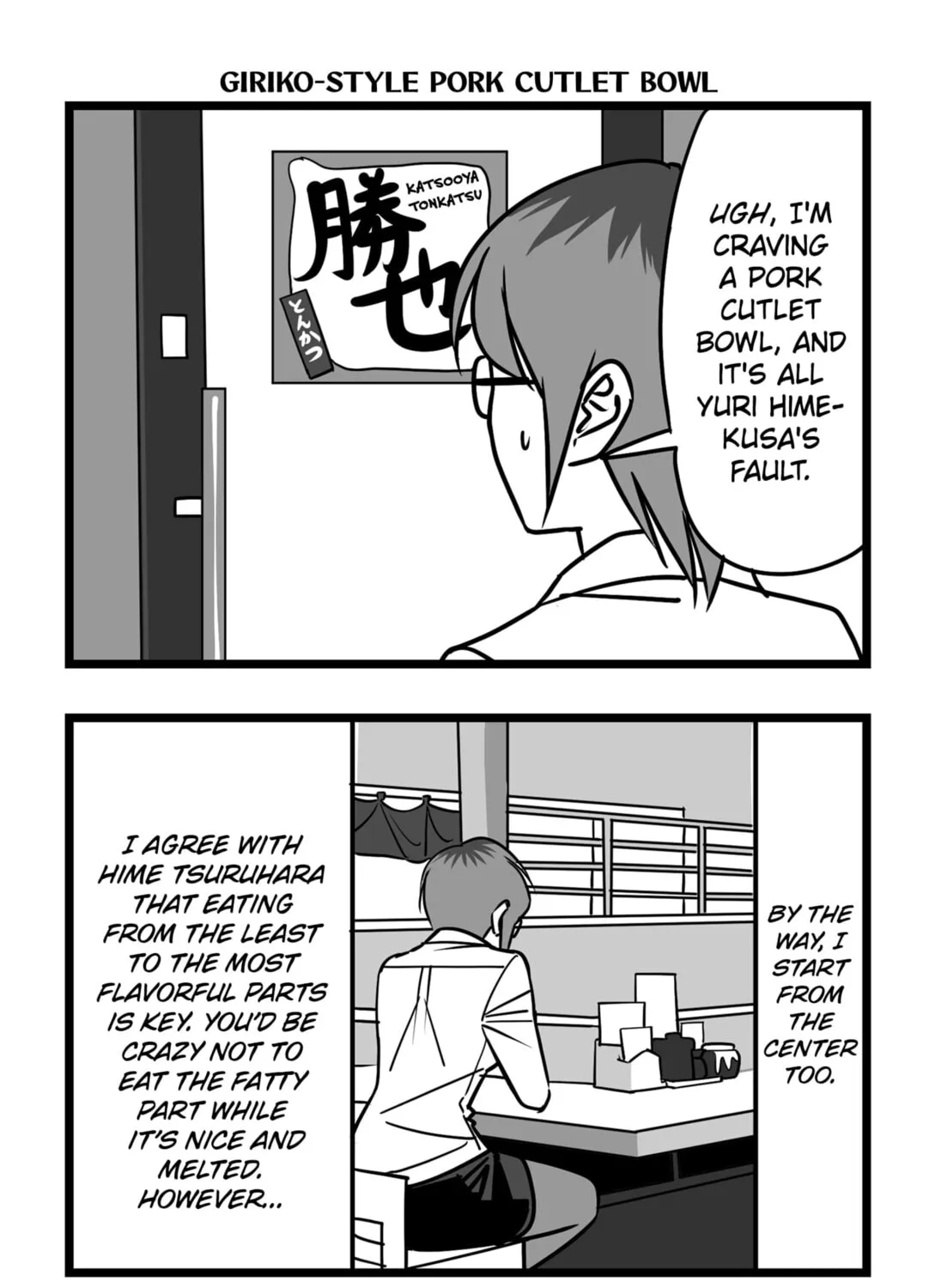Read The Struggle is Real with Giriko Kirigiri! (EN) Manga Online