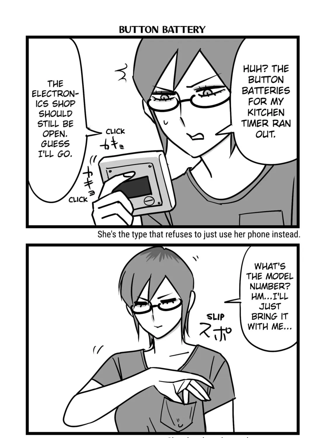 Read The Struggle is Real with Giriko Kirigiri! (EN) Manga Online