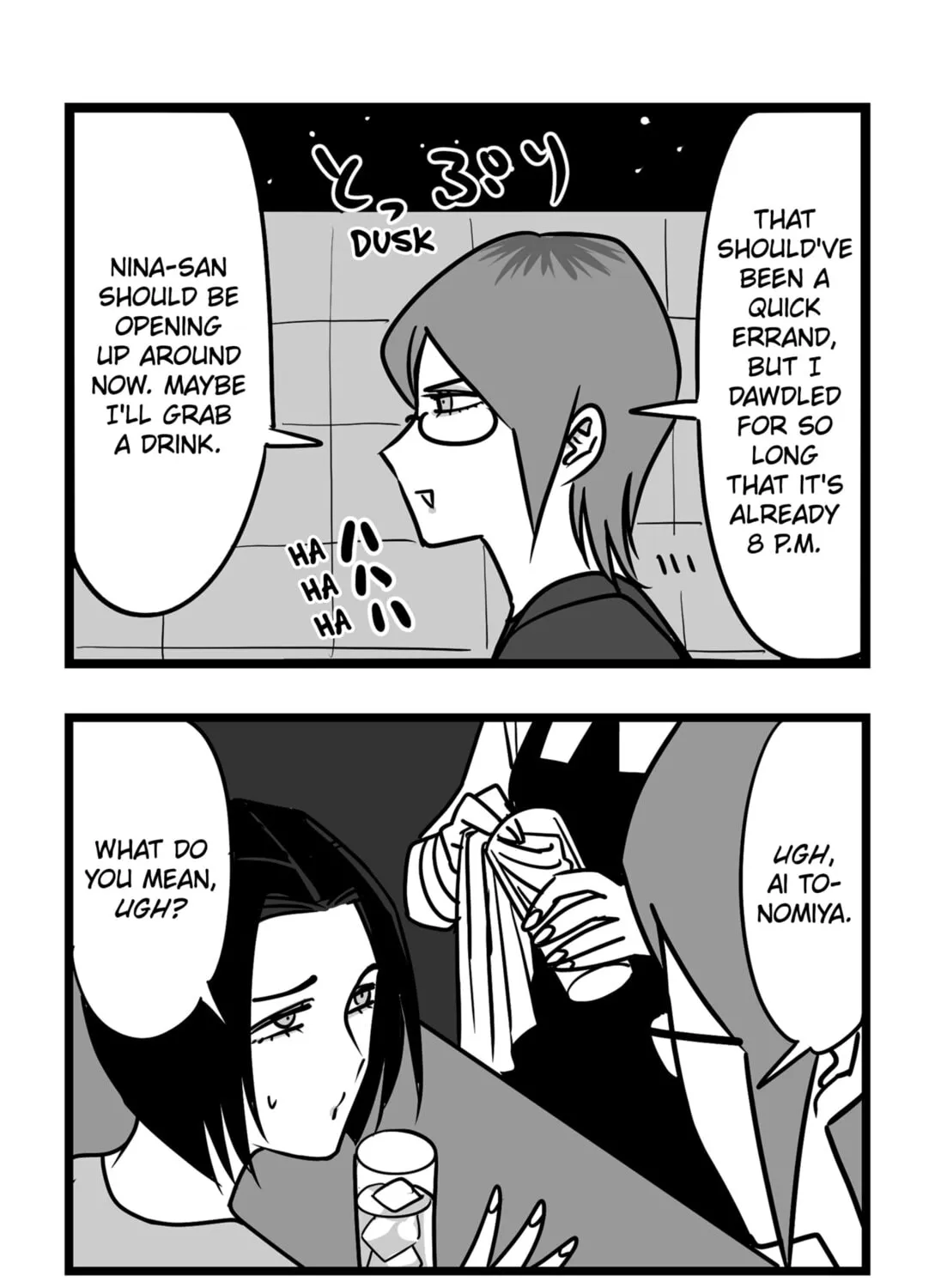Read The Struggle is Real with Giriko Kirigiri! (EN) Manga Online