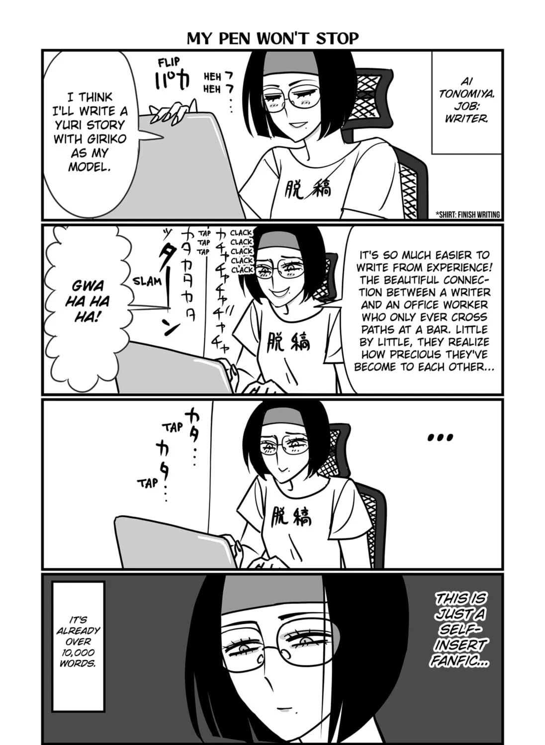 Read The Struggle is Real with Giriko Kirigiri! (EN) Manga Online