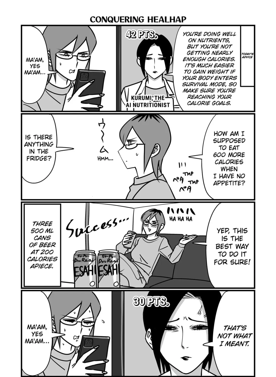 Read The Struggle is Real with Giriko Kirigiri! (EN) Manga Online