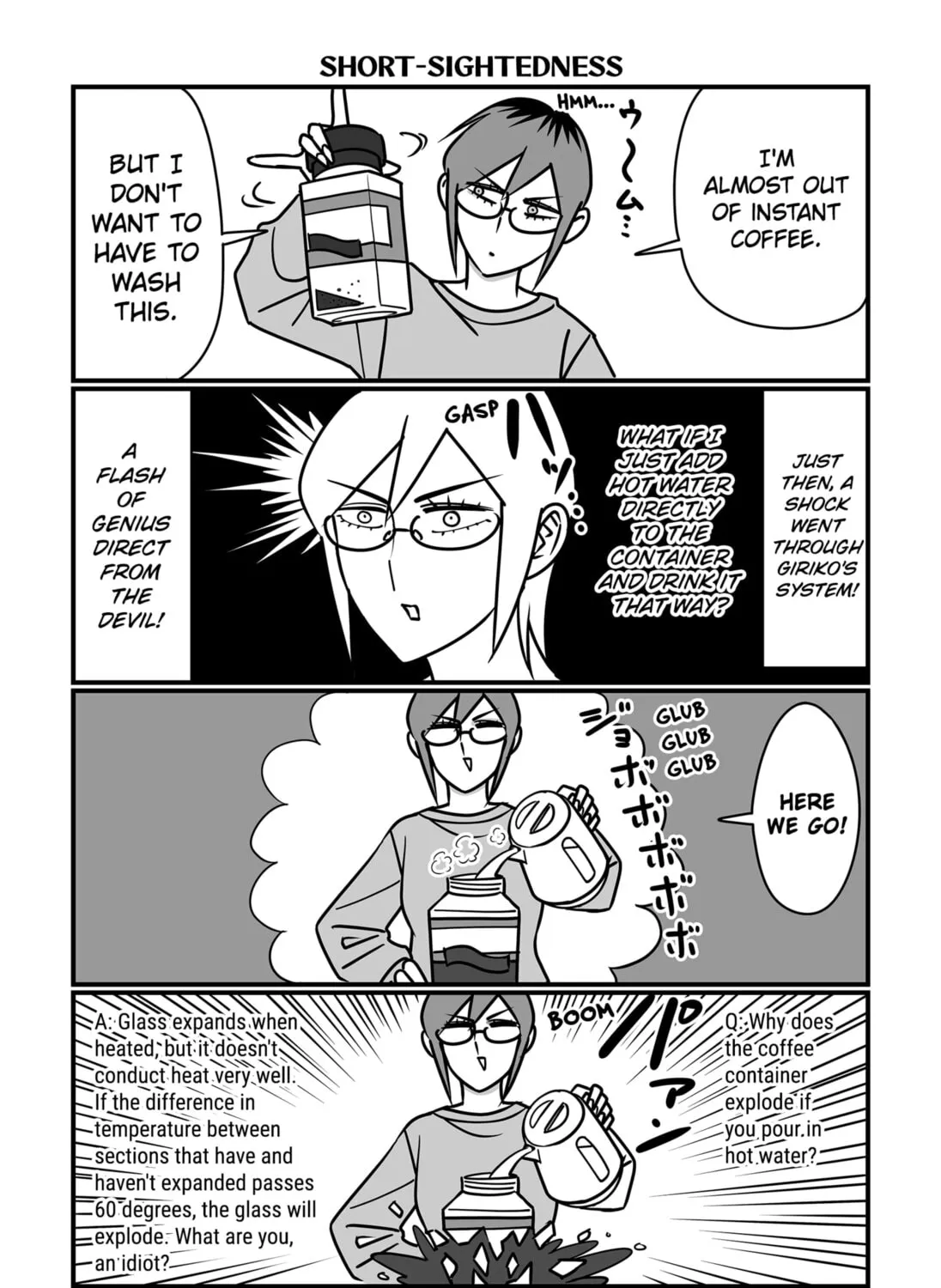 Read The Struggle is Real with Giriko Kirigiri! (EN) Manga Online