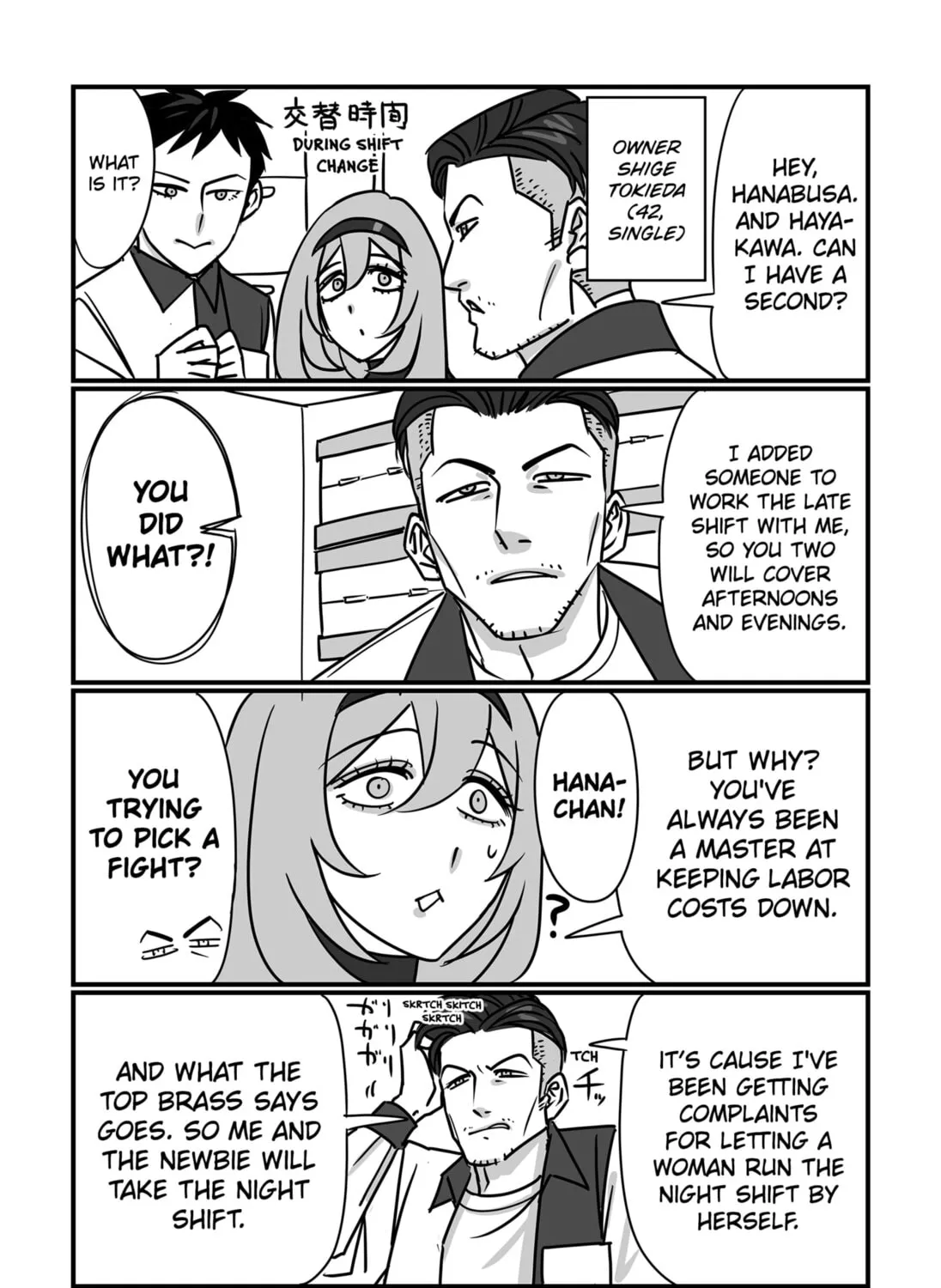Read The Struggle is Real with Giriko Kirigiri! (EN) Manga Online