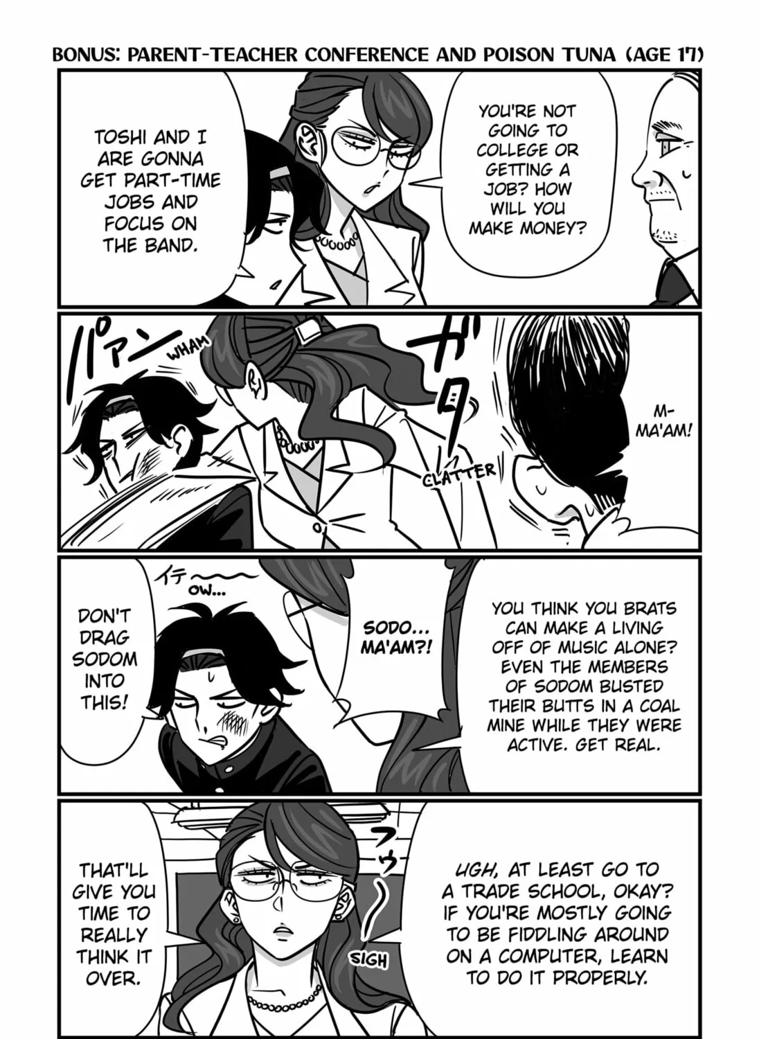 Read The Struggle is Real with Giriko Kirigiri! (EN) Manga Online
