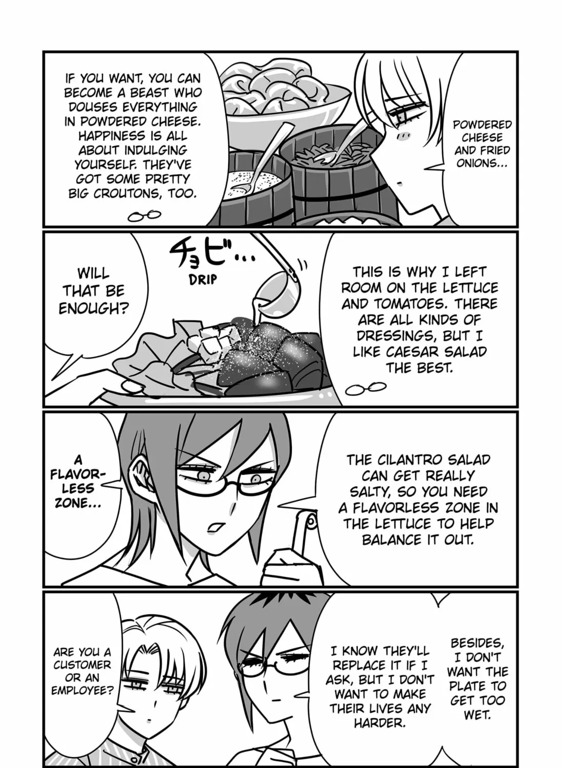 Read The Struggle is Real with Giriko Kirigiri! (EN) Manga Online