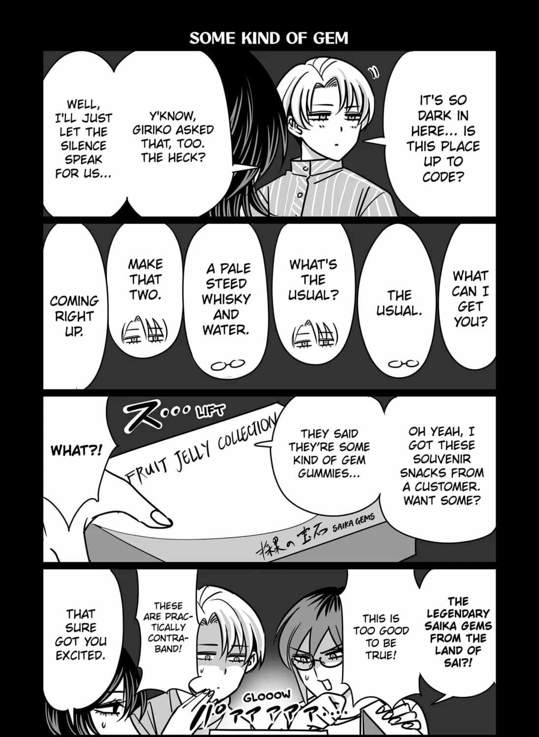 Read The Struggle is Real with Giriko Kirigiri! (EN) Manga Online