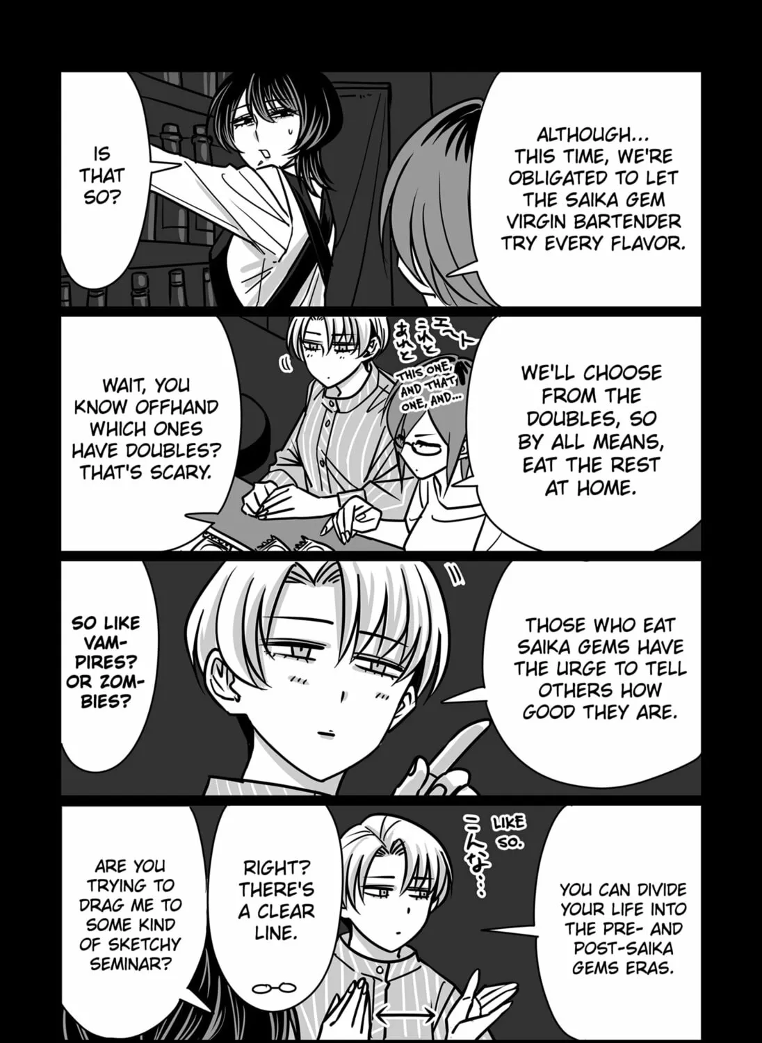 Read The Struggle is Real with Giriko Kirigiri! (EN) Manga Online