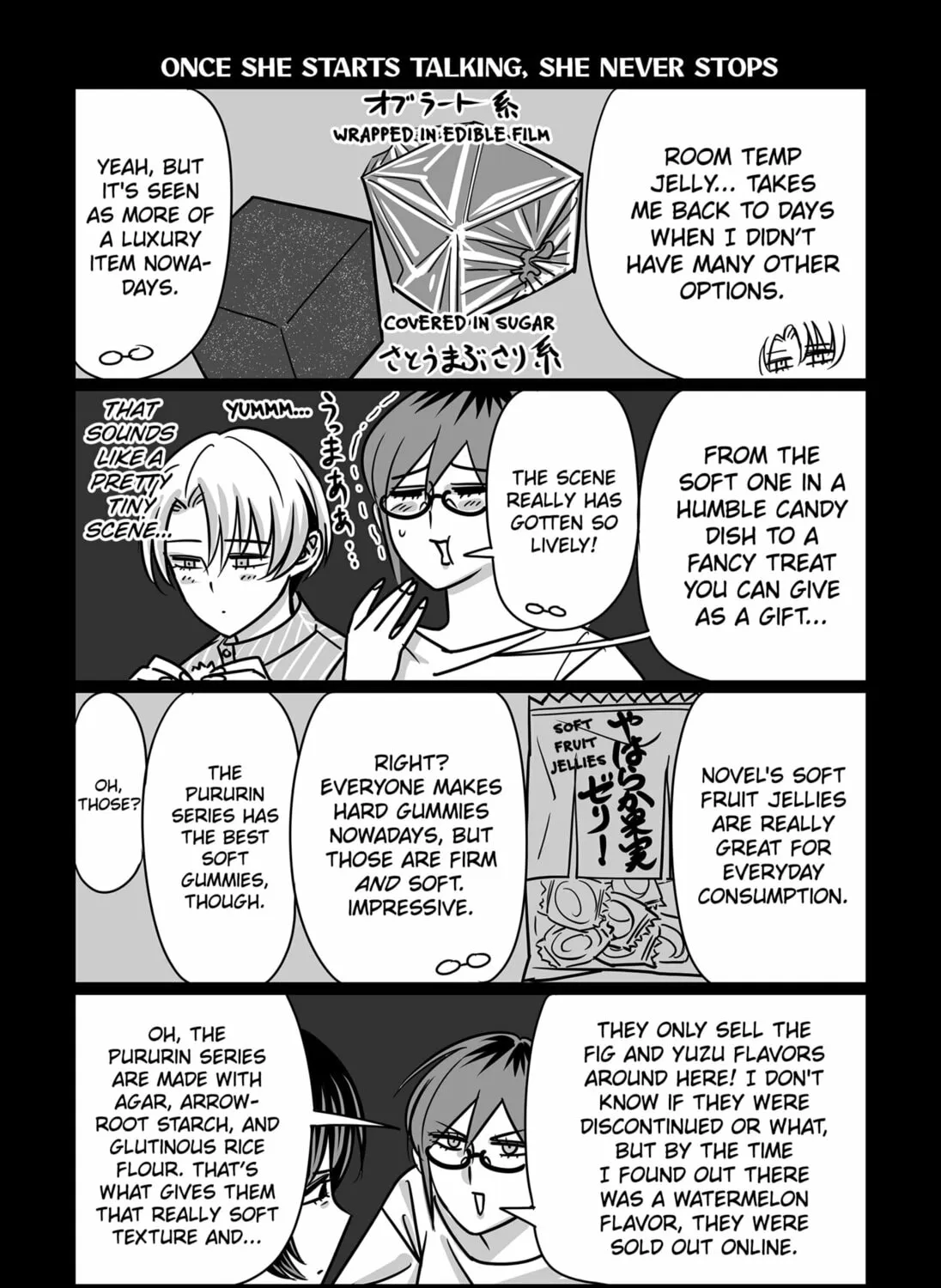 Read The Struggle is Real with Giriko Kirigiri! (EN) Manga Online
