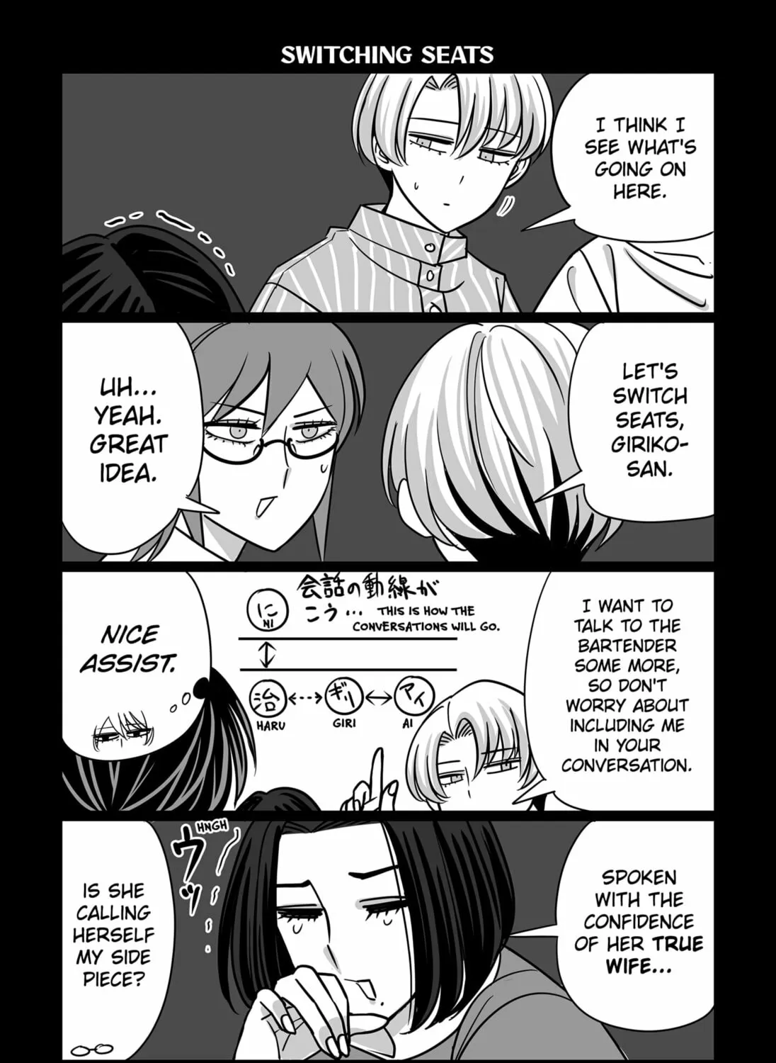 Read The Struggle is Real with Giriko Kirigiri! (EN) Manga Online