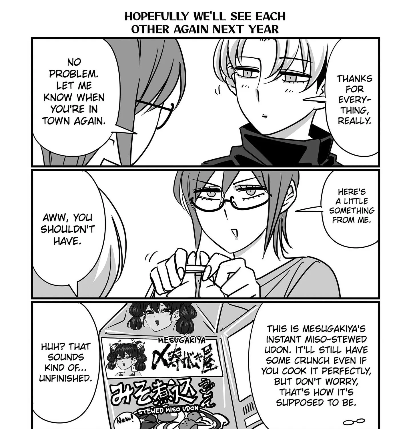 Read The Struggle is Real with Giriko Kirigiri! (EN) Manga Online