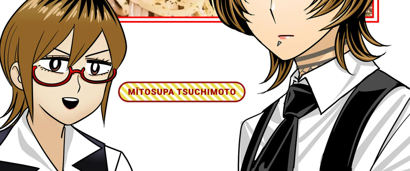 Read The Struggle is Real with Giriko Kirigiri! (EN) Manga Online