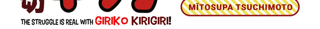 Read The Struggle is Real with Giriko Kirigiri! (EN) Manga Online