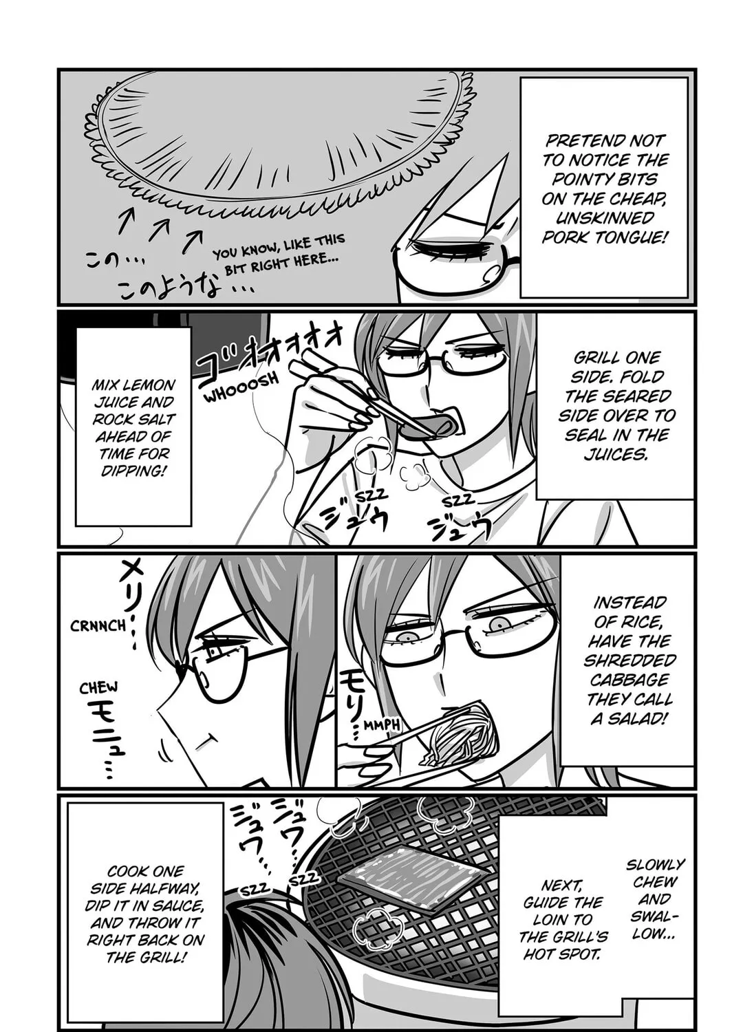 Read The Struggle is Real with Giriko Kirigiri! (EN) Manga Online