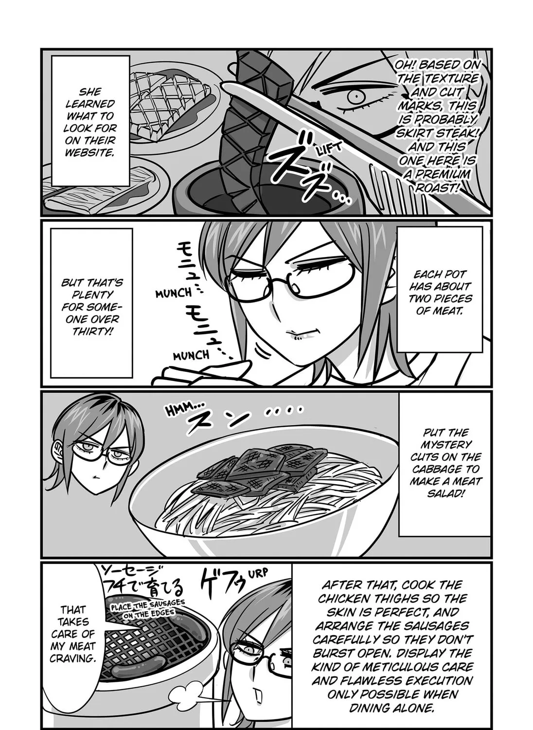 Read The Struggle is Real with Giriko Kirigiri! (EN) Manga Online