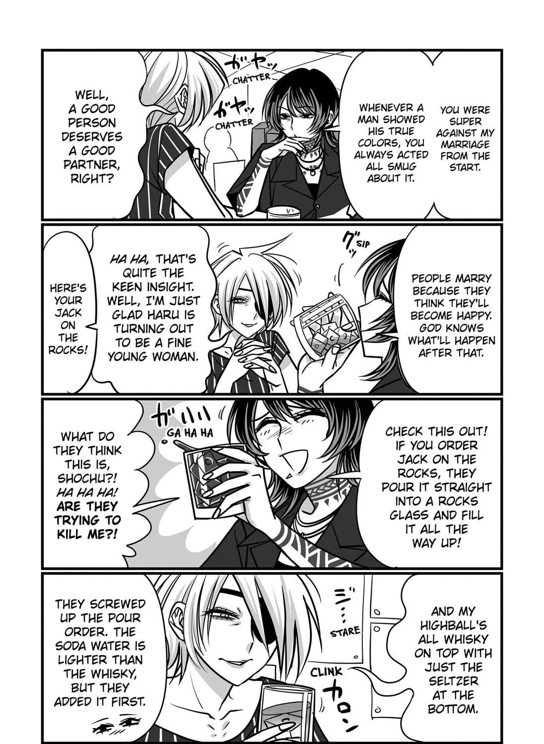 Read The Struggle is Real with Giriko Kirigiri! (EN) Manga Online