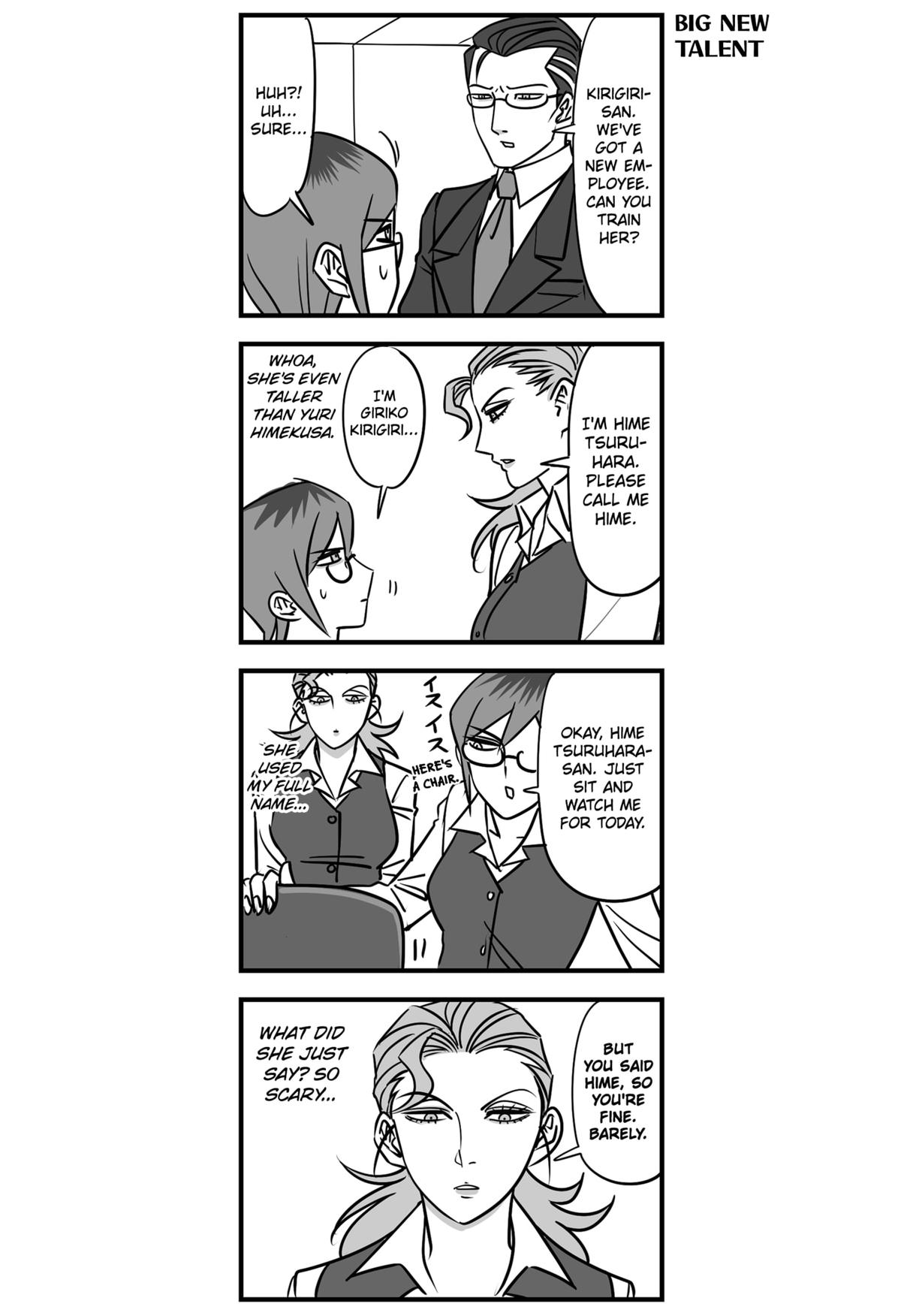 Read The Struggle is Real with Giriko Kirigiri! (EN) Manga Online