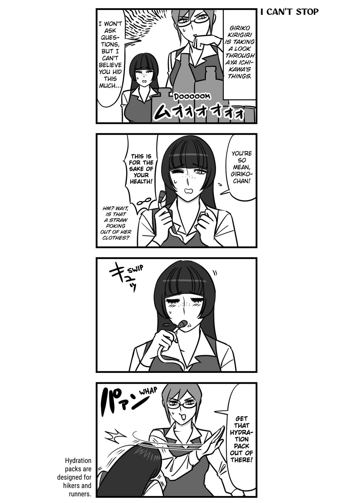 Read The Struggle is Real with Giriko Kirigiri! (EN) Manga Online