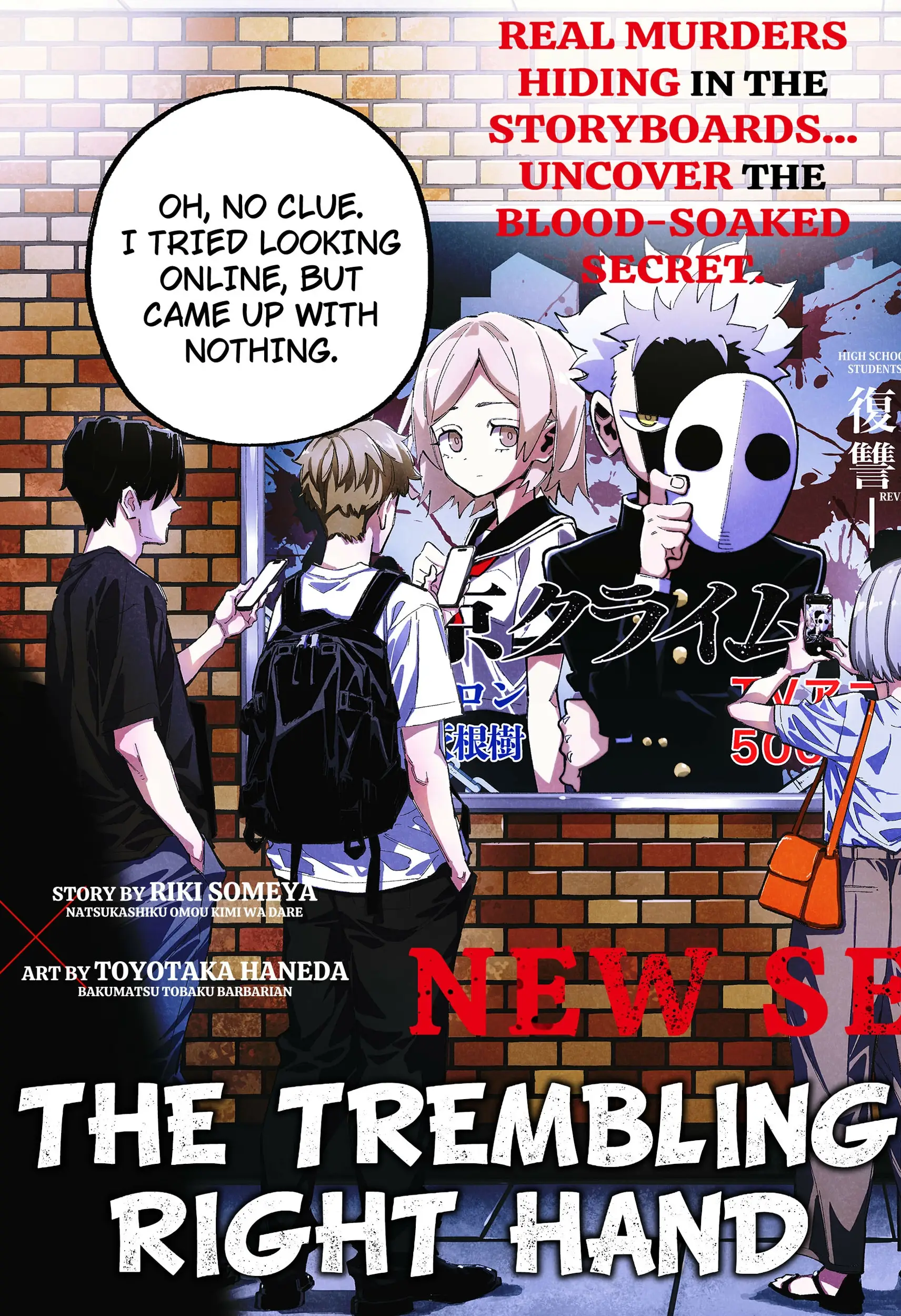 Read The Trembling Right Hand (EN) Manga Online
