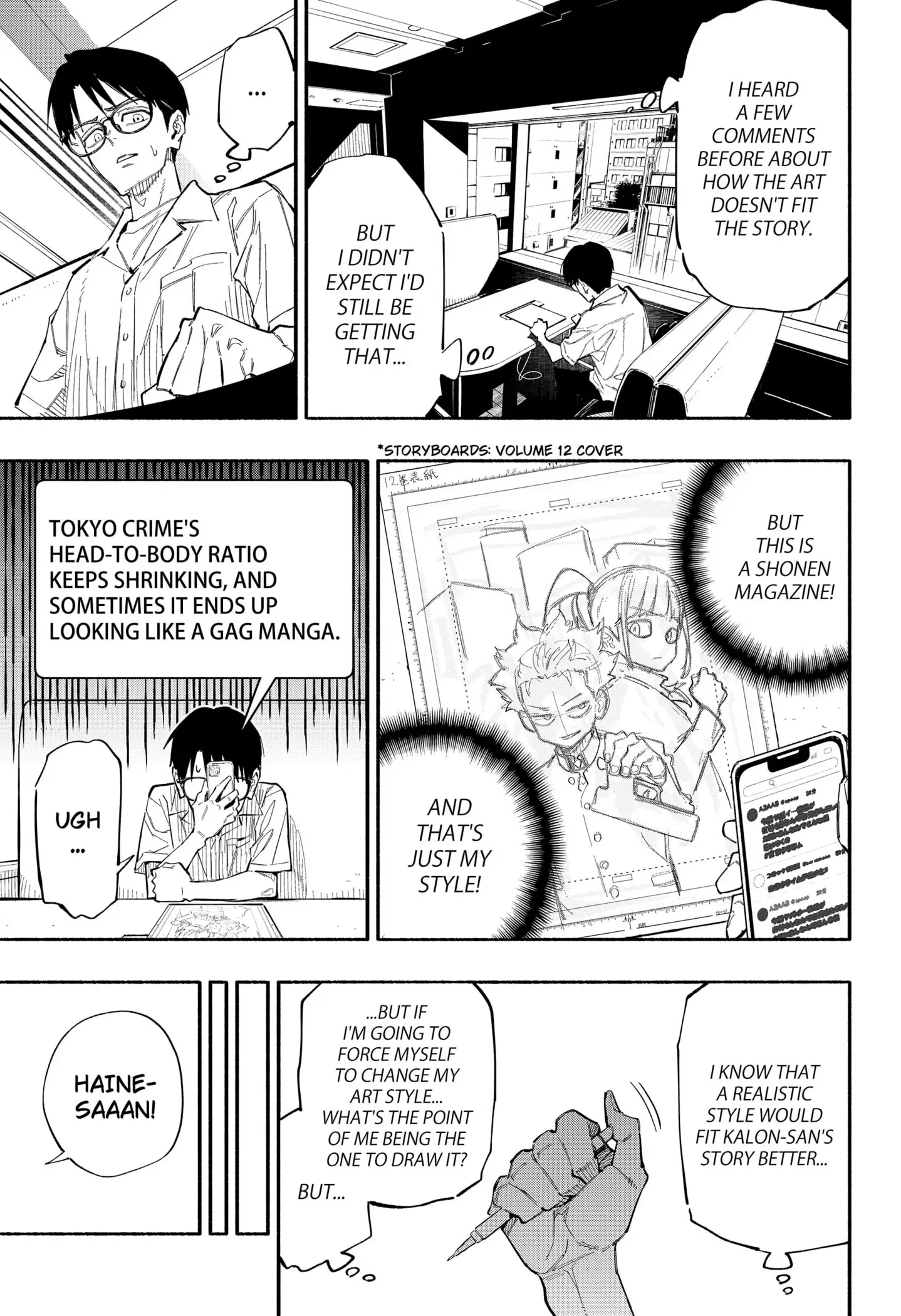Read The Trembling Right Hand (EN) Manga Online