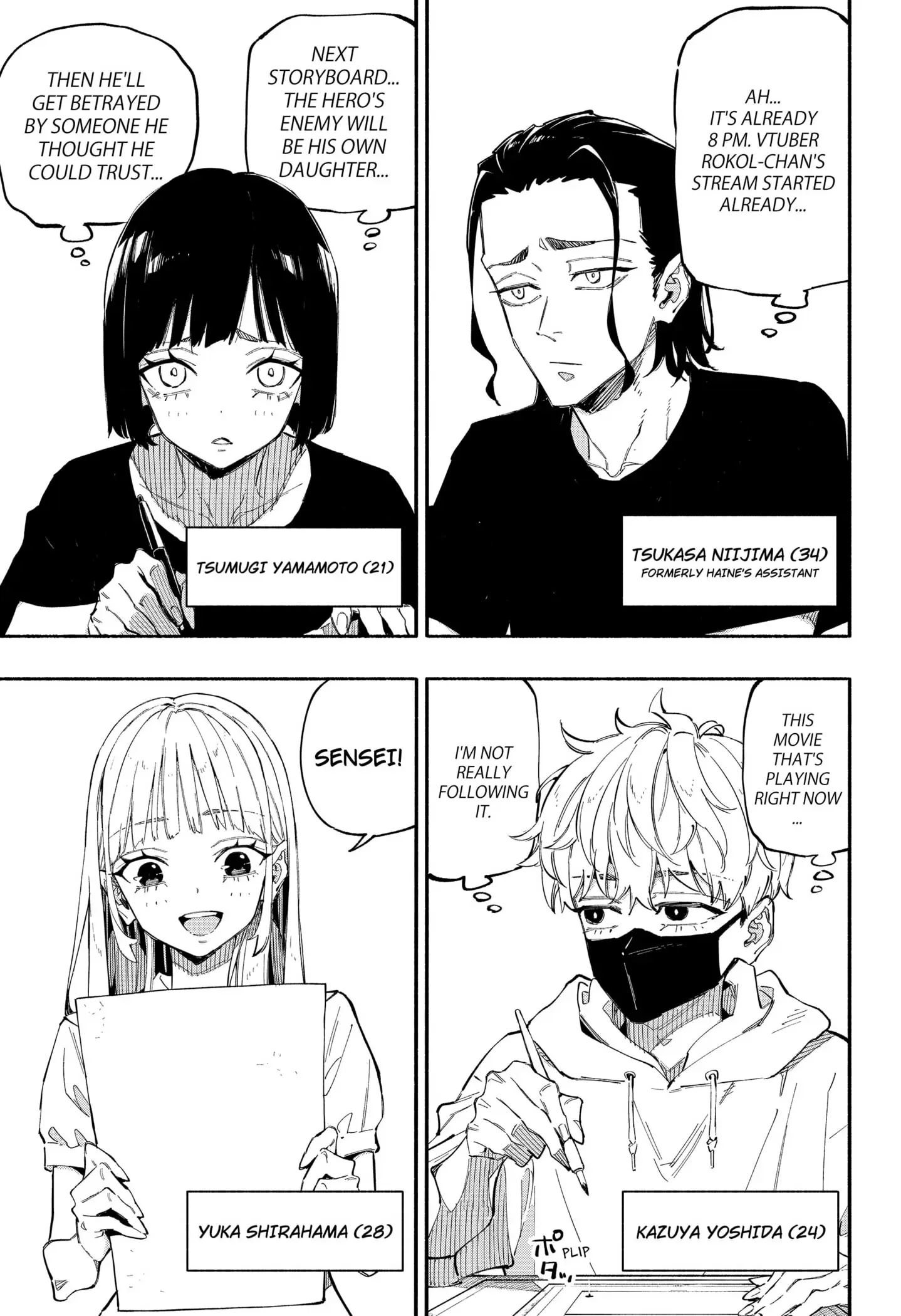 Read The Trembling Right Hand (EN) Manga Online