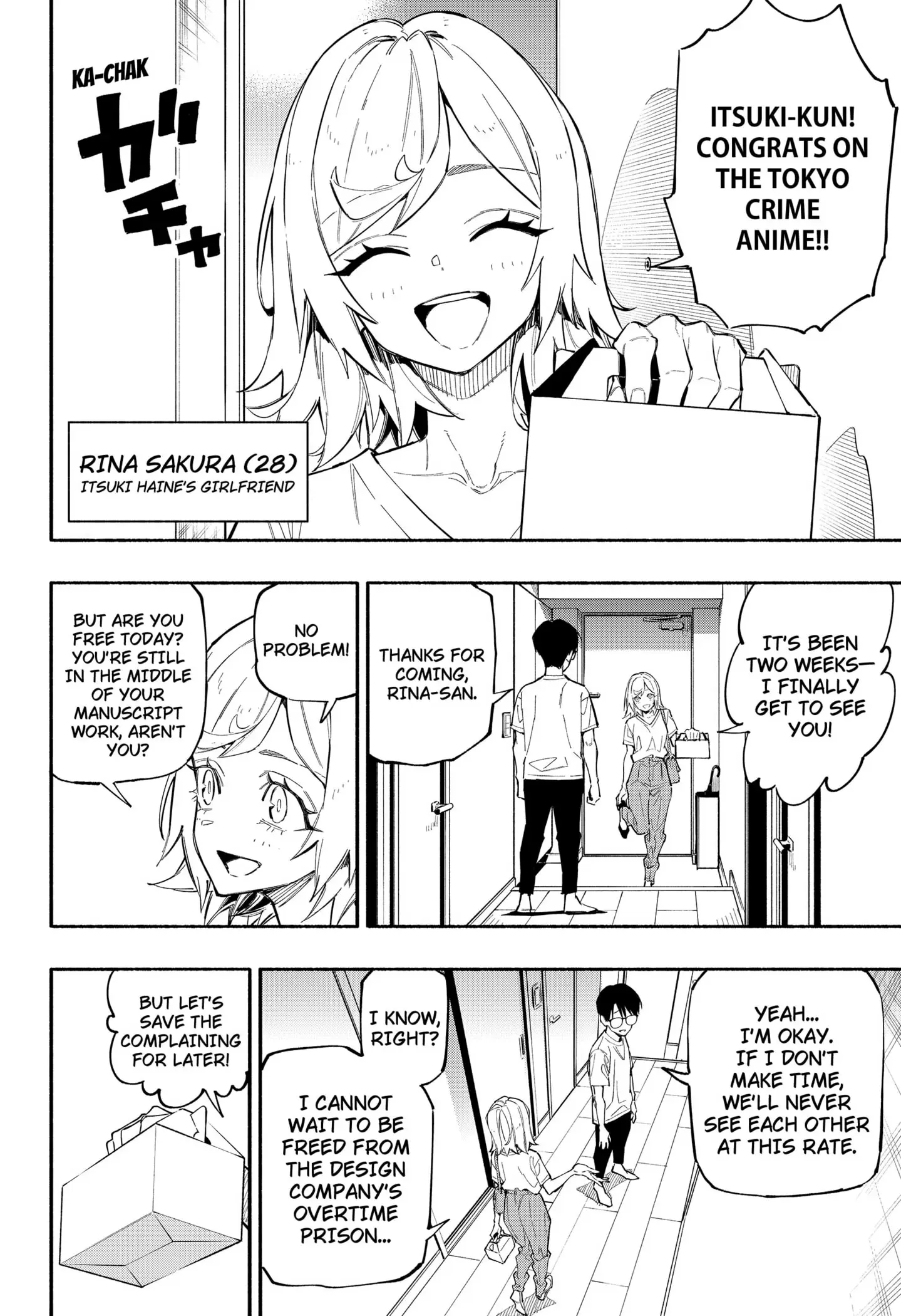 Read The Trembling Right Hand (EN) Manga Online