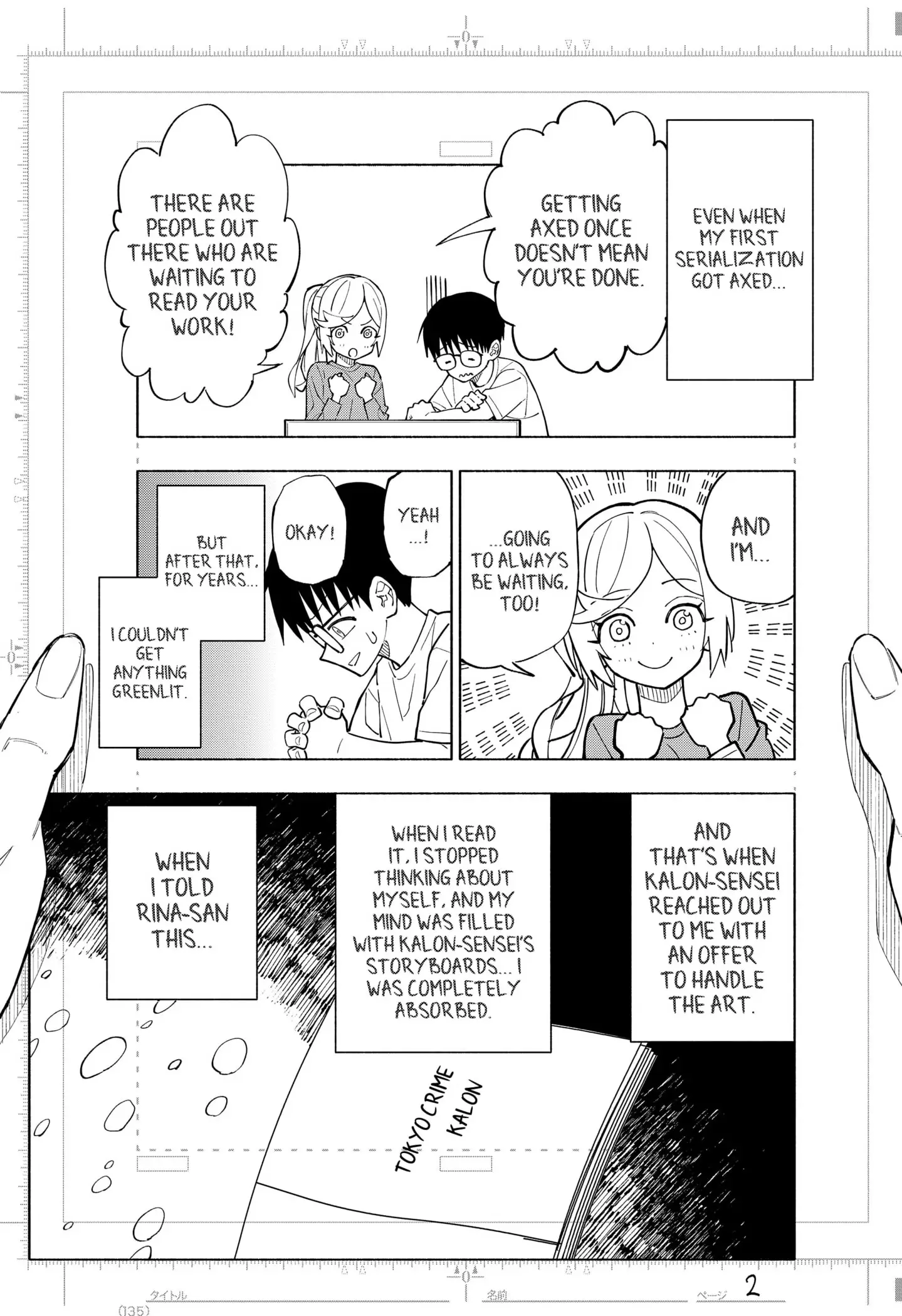 Read The Trembling Right Hand (EN) Manga Online
