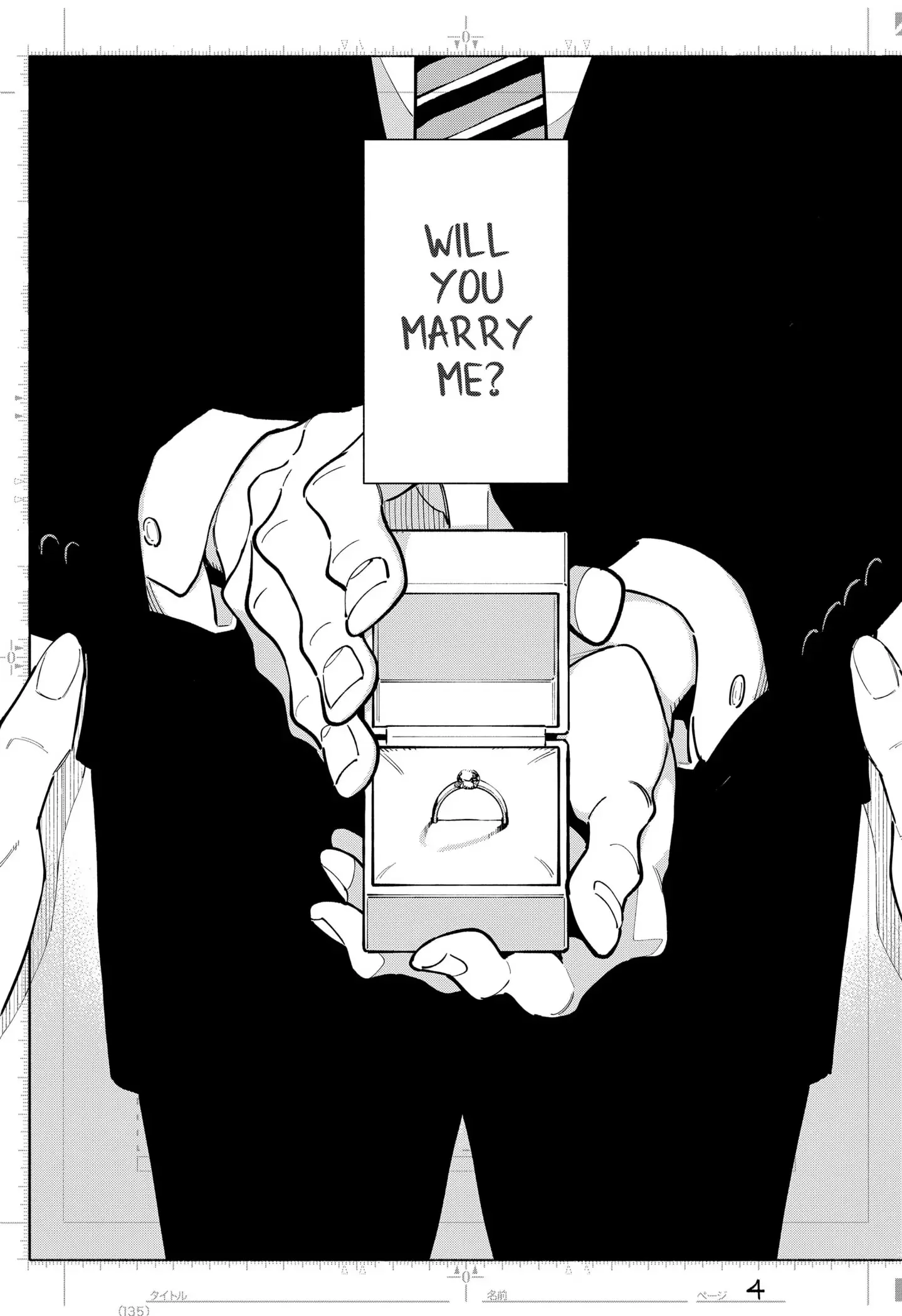 Read The Trembling Right Hand (EN) Manga Online