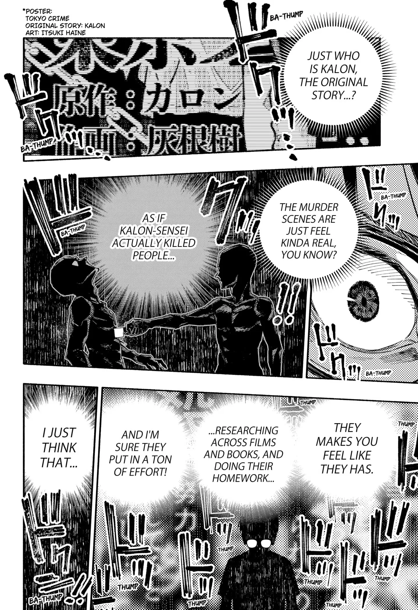 Read The Trembling Right Hand (EN) Manga Online