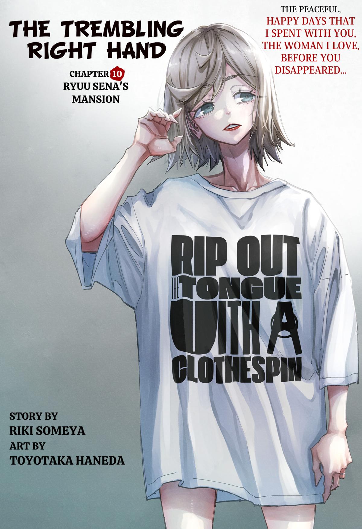 Read The Trembling Right Hand (EN) Manga Online