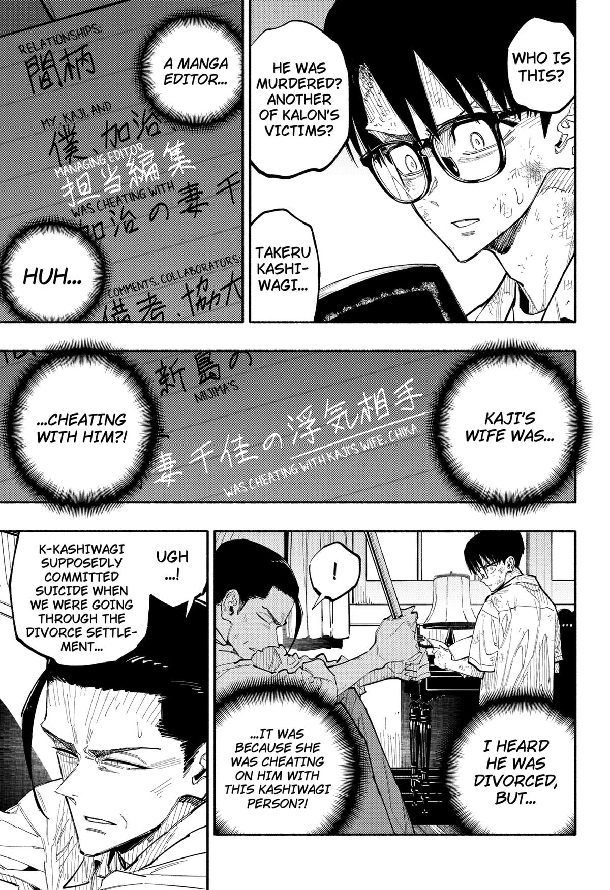 Read The Trembling Right Hand (EN) Manga Online