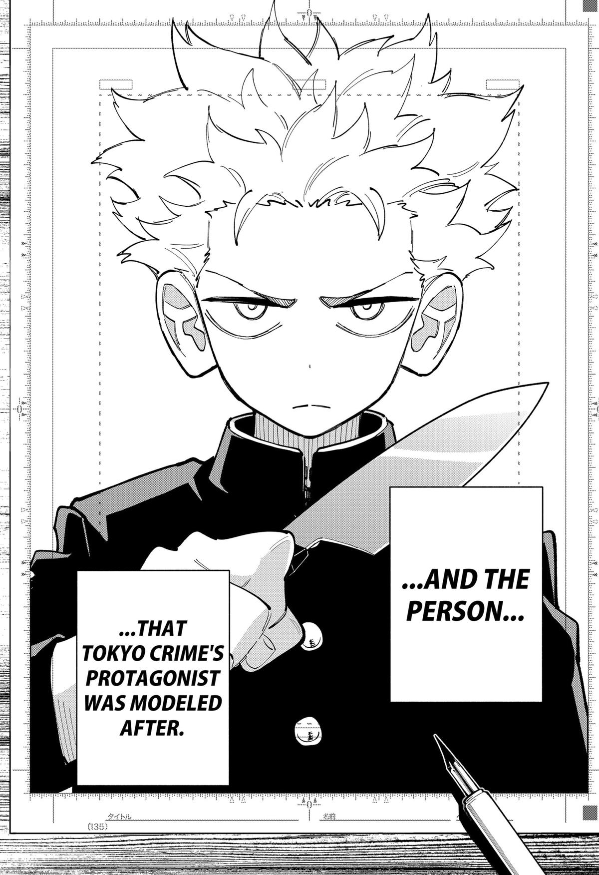 Read The Trembling Right Hand (EN) Manga Online