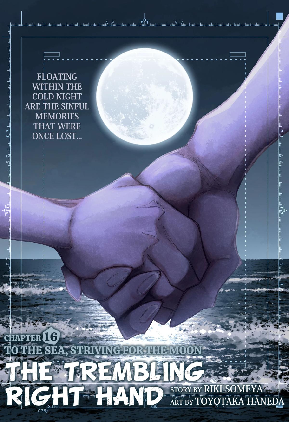 Read The Trembling Right Hand (EN) Manga Online
