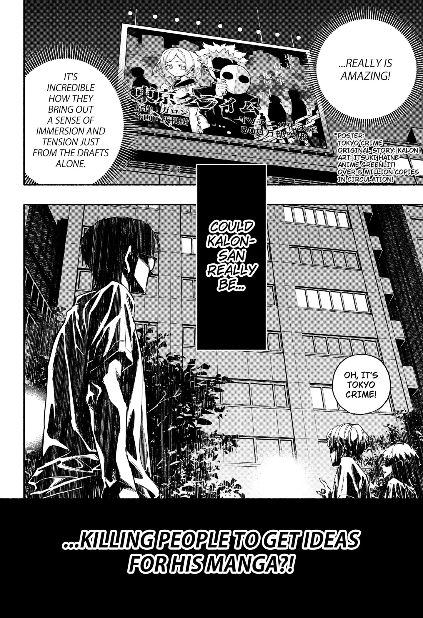 Read The Trembling Right Hand (EN) Manga Online