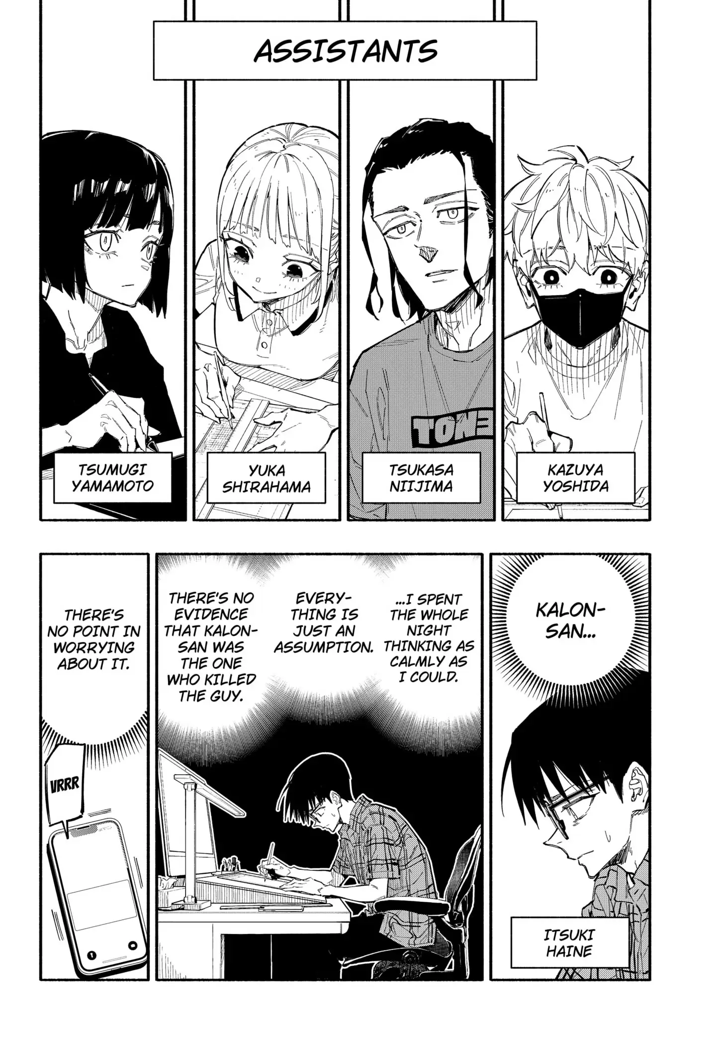 Read The Trembling Right Hand (EN) Manga Online