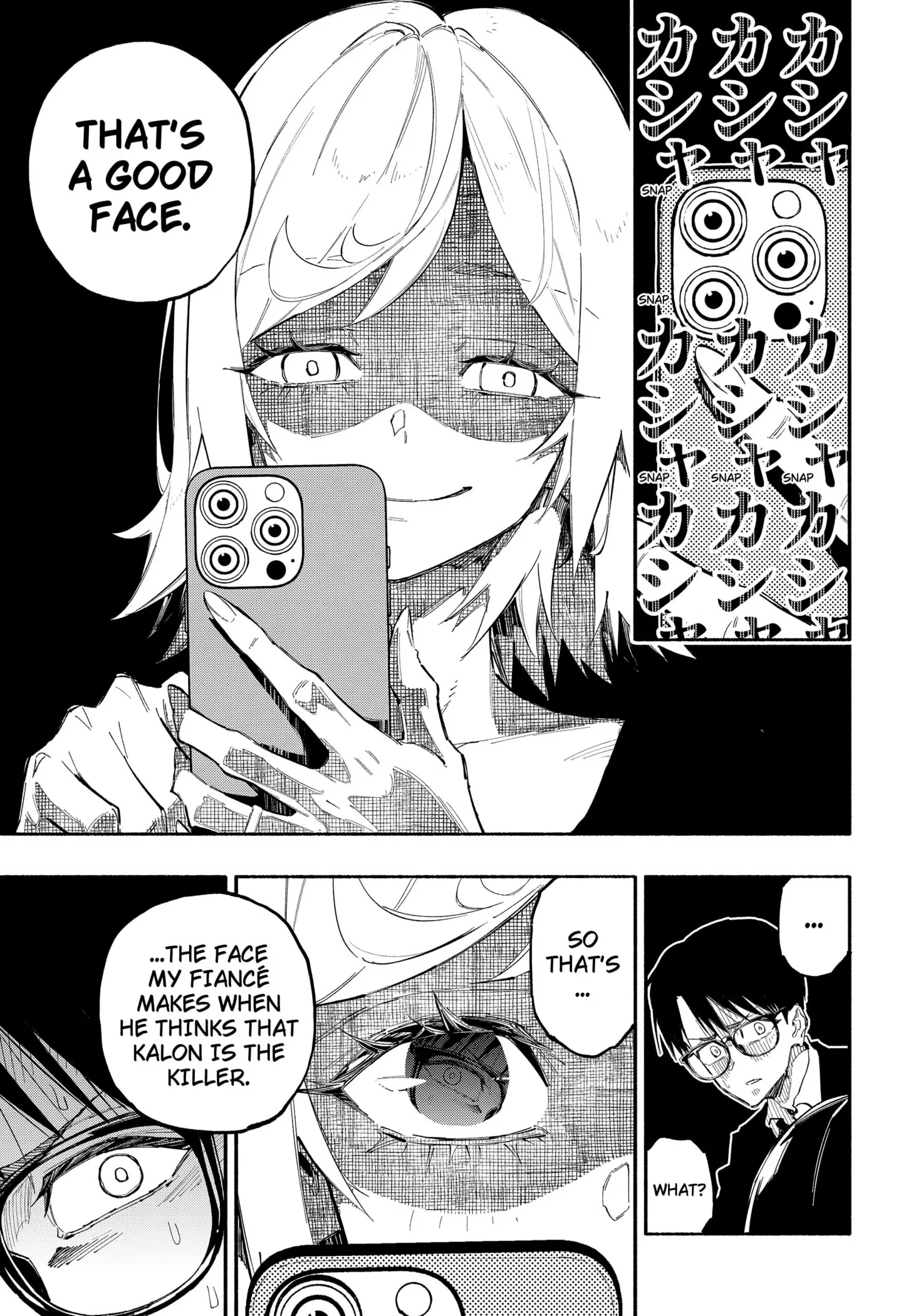 Read The Trembling Right Hand (EN) Manga Online
